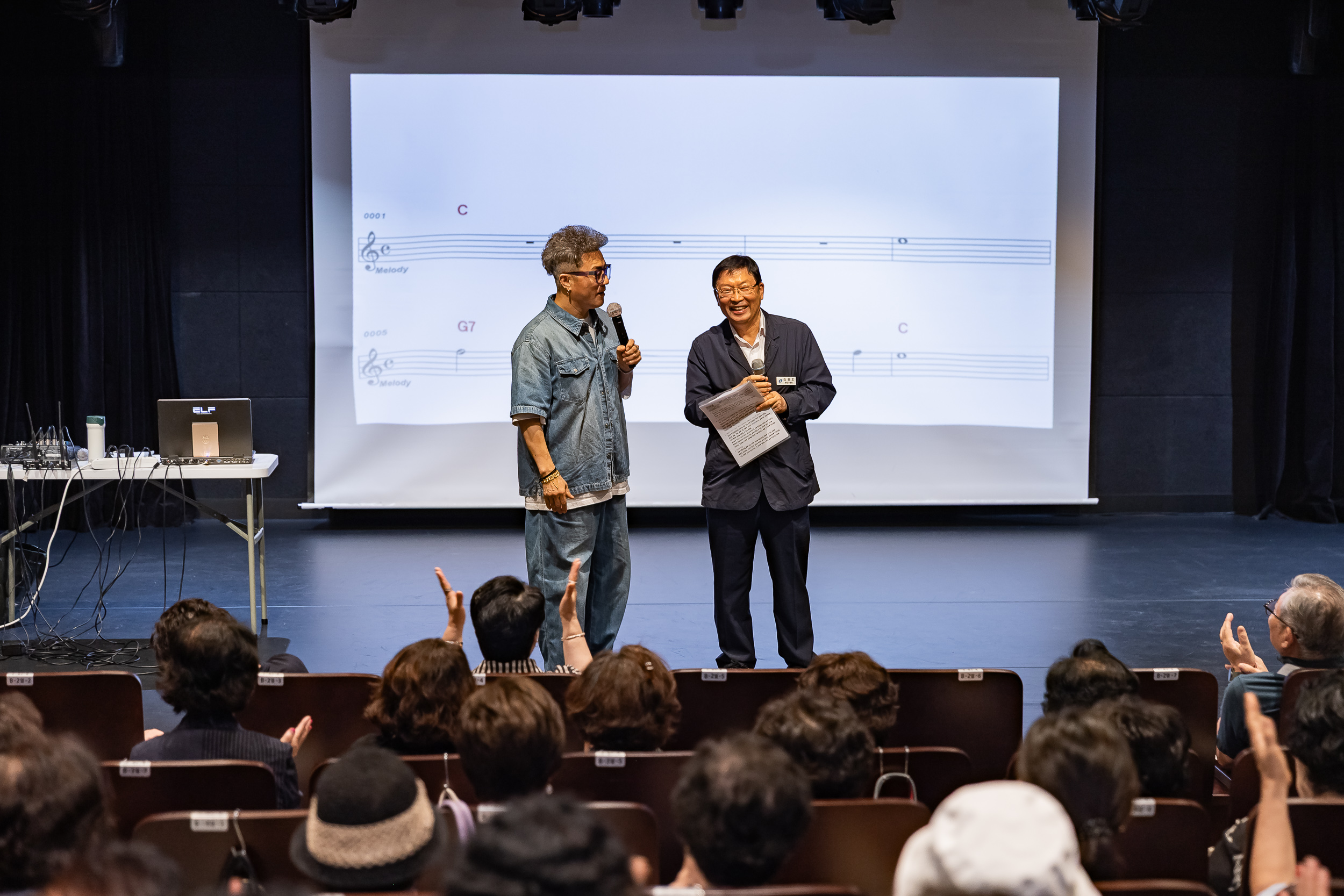 20250908-광진문화예술회관 소통 투어 20250908-19425_G_171055.jpg