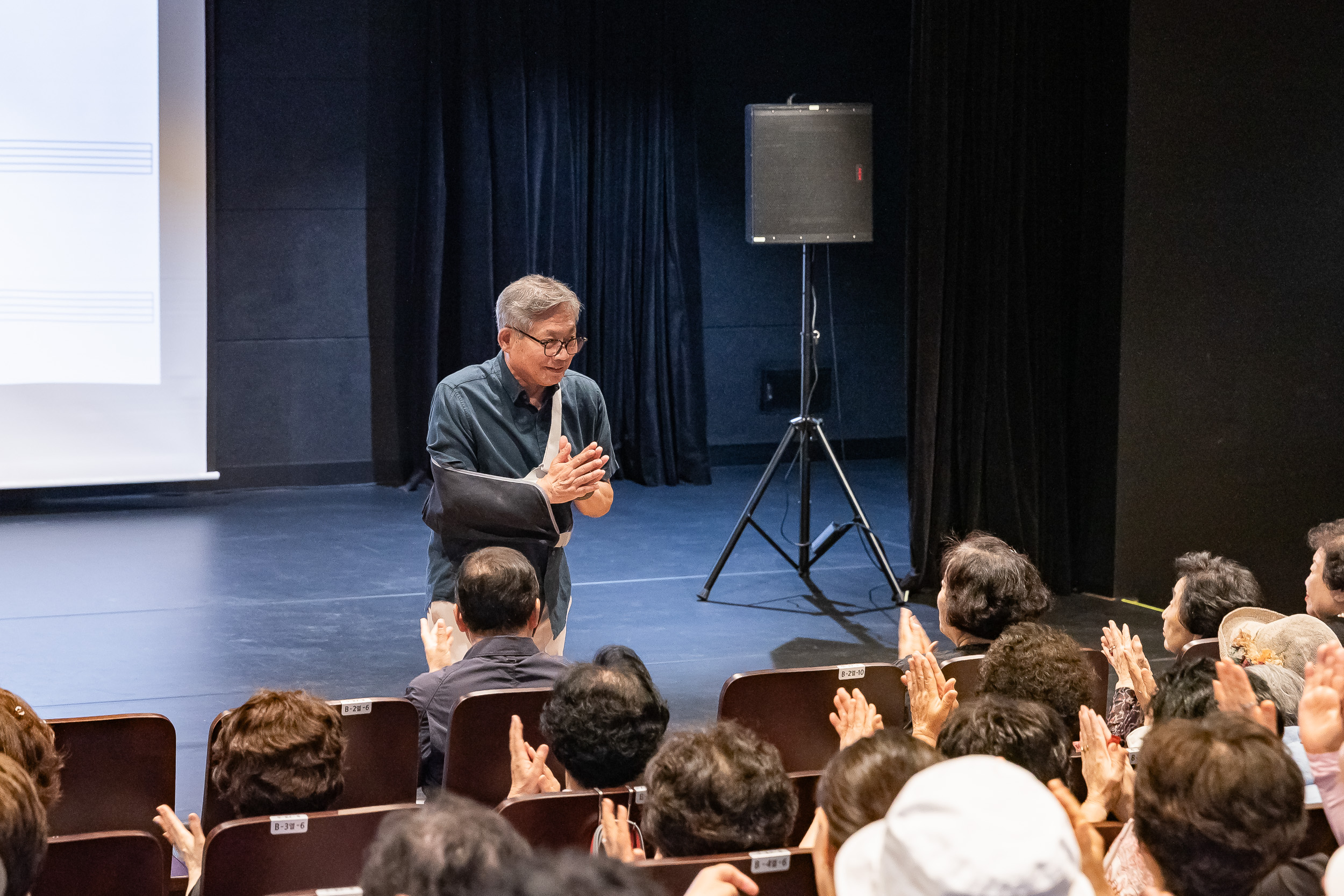 20250908-광진문화예술회관 소통 투어 20250908-19344_G_171054.jpg