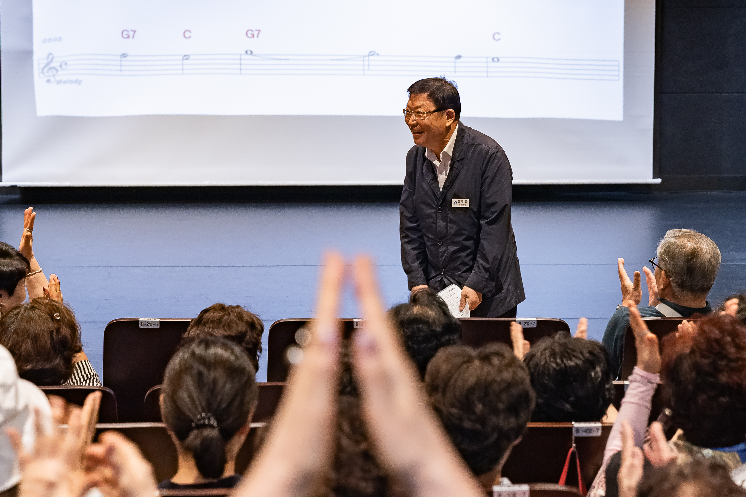 20250908-광진문화예술회관 소통 투어 20250908-19352_G_171054.jpg