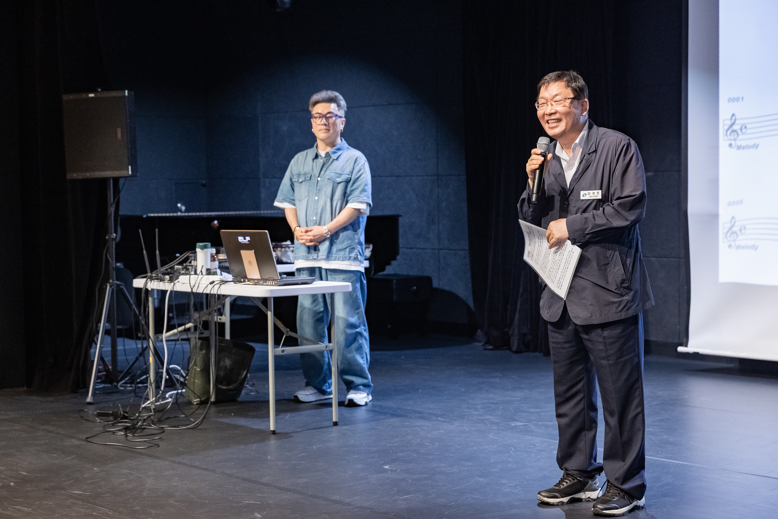 20250908-광진문화예술회관 소통 투어 20250908-19364_G_171054.jpg