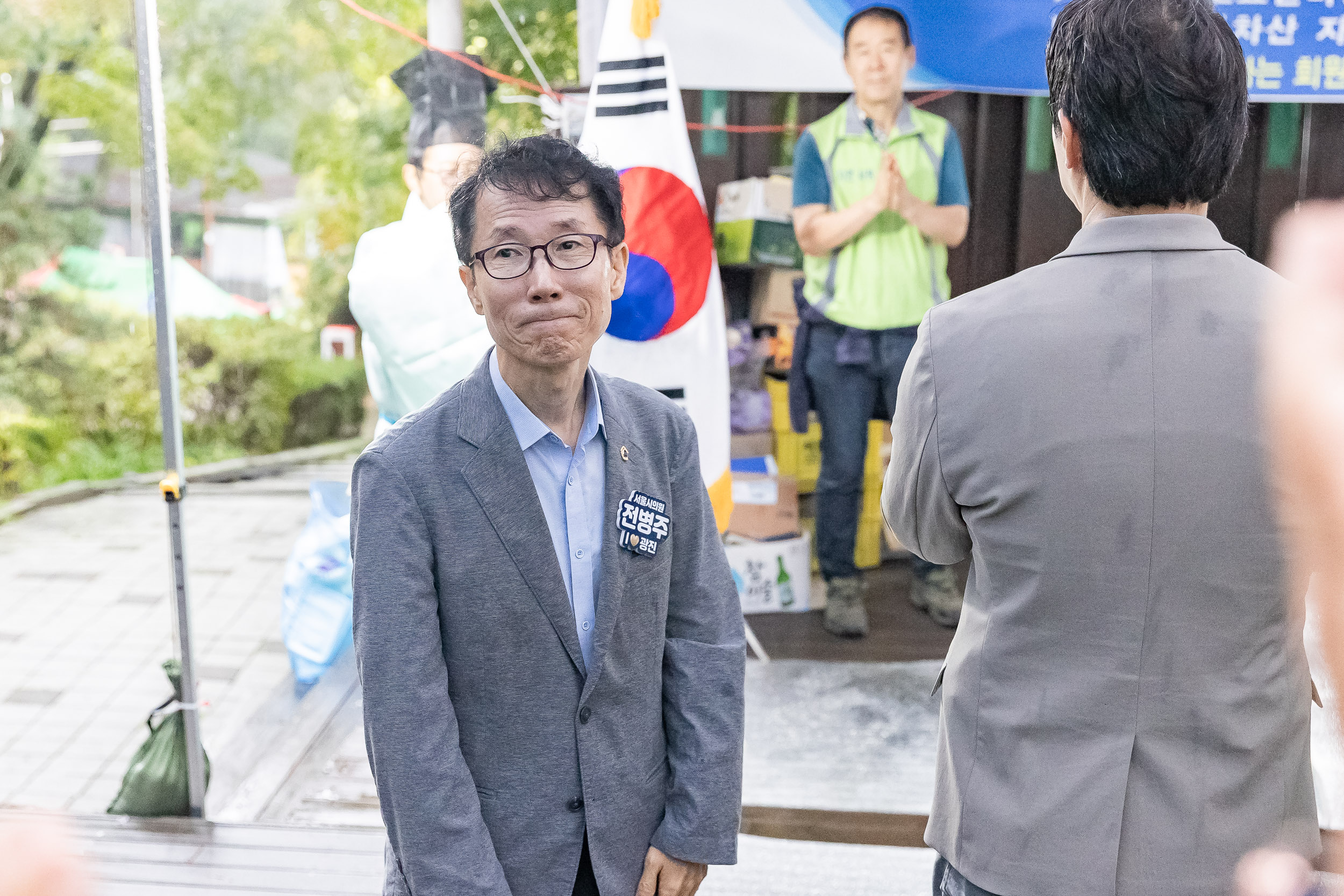 20251011-제37회 아차산 산제(아차산 자연보호 연합회) 20251011-53430_L_153901.jpg