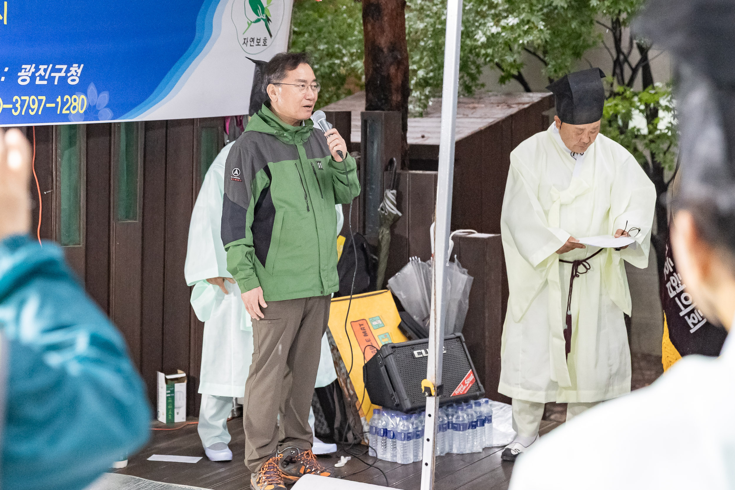 20251011-제37회 아차산 산제(아차산 자연보호 연합회) 20251011-53541_L_153901.jpg