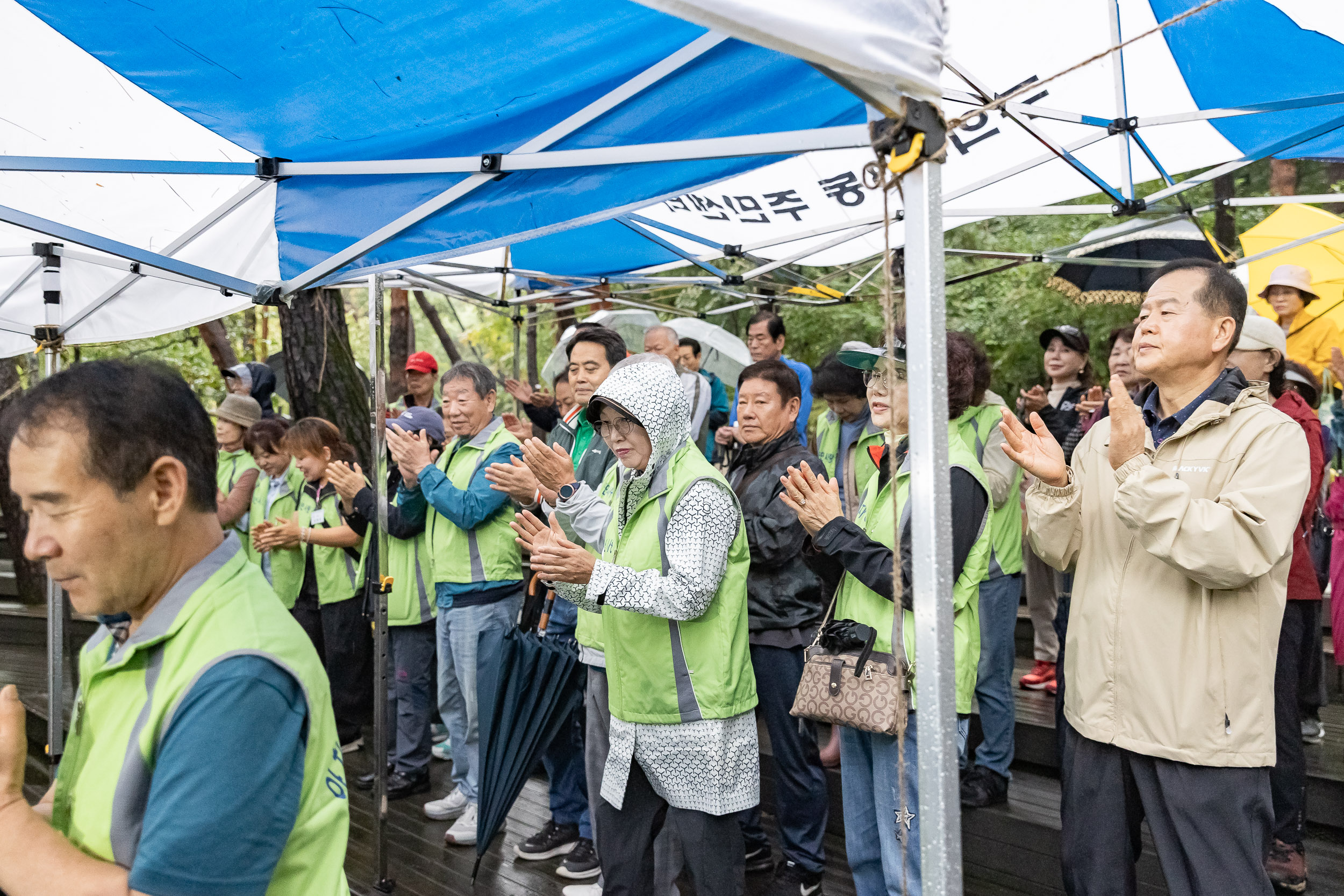 20251011-제37회 아차산 산제(아차산 자연보호 연합회) 20251011-53582_L_153902.jpg