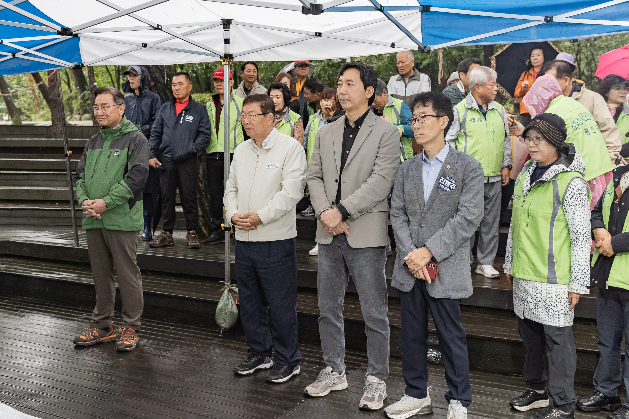 20251011-제37회 아차산 산제(아차산 자연보호 연합회) 20251011-53285_L_153900.jpg