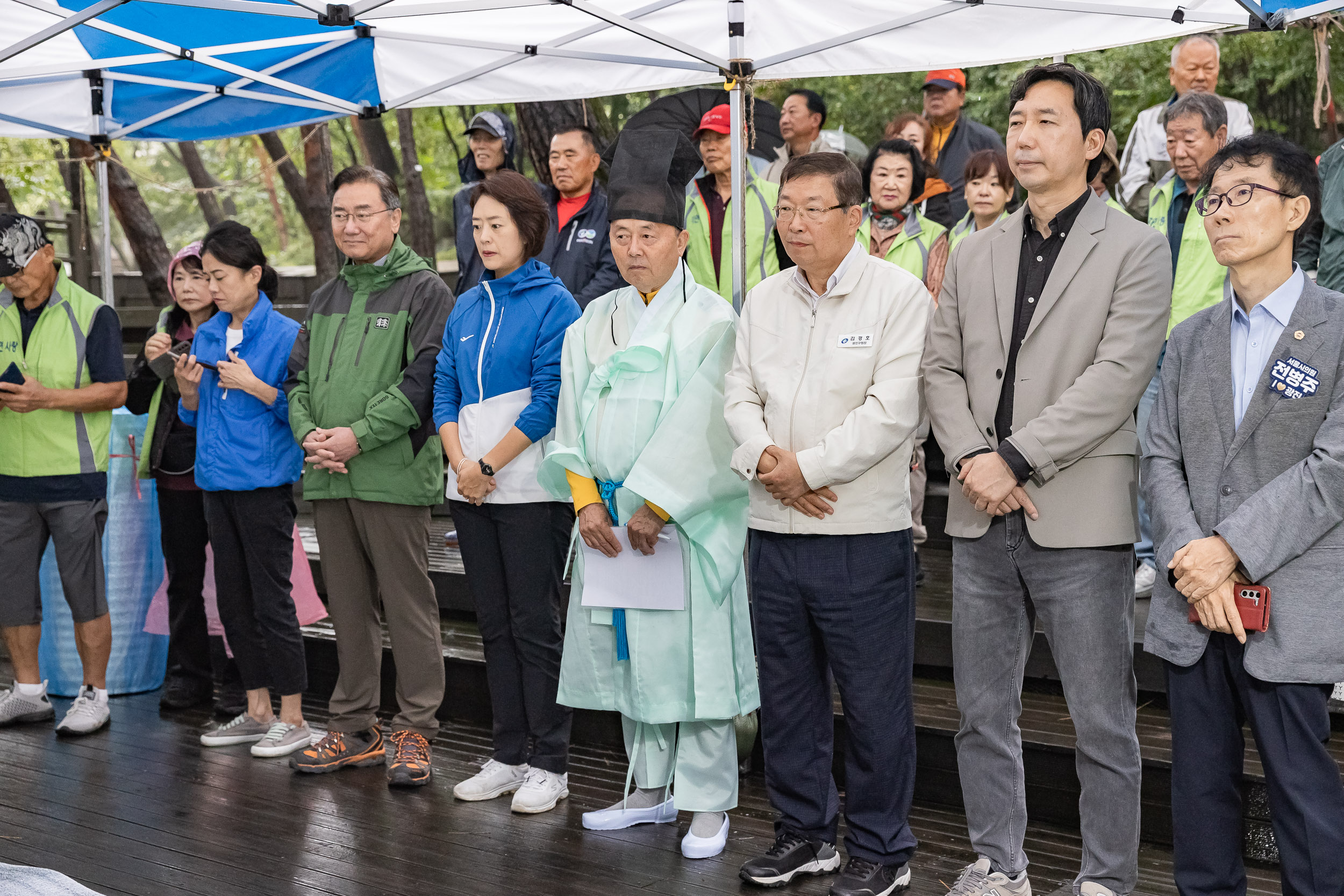 20251011-제37회 아차산 산제(아차산 자연보호 연합회) 20251011-53302_L_153900.jpg