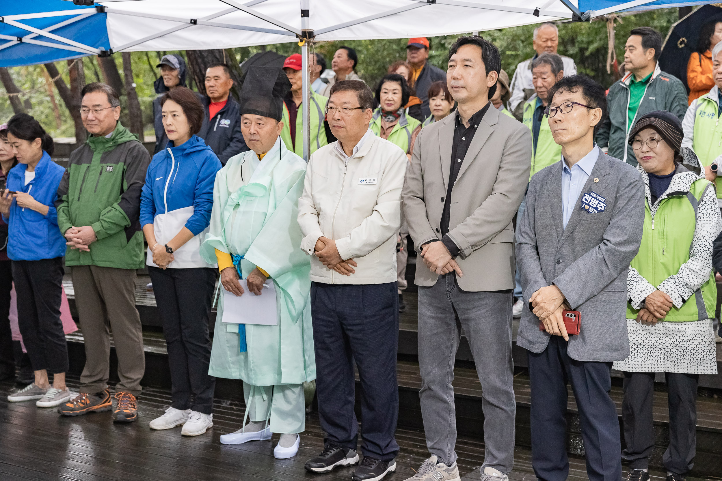 20251011-제37회 아차산 산제(아차산 자연보호 연합회) 20251011-53305_L_153900.jpg