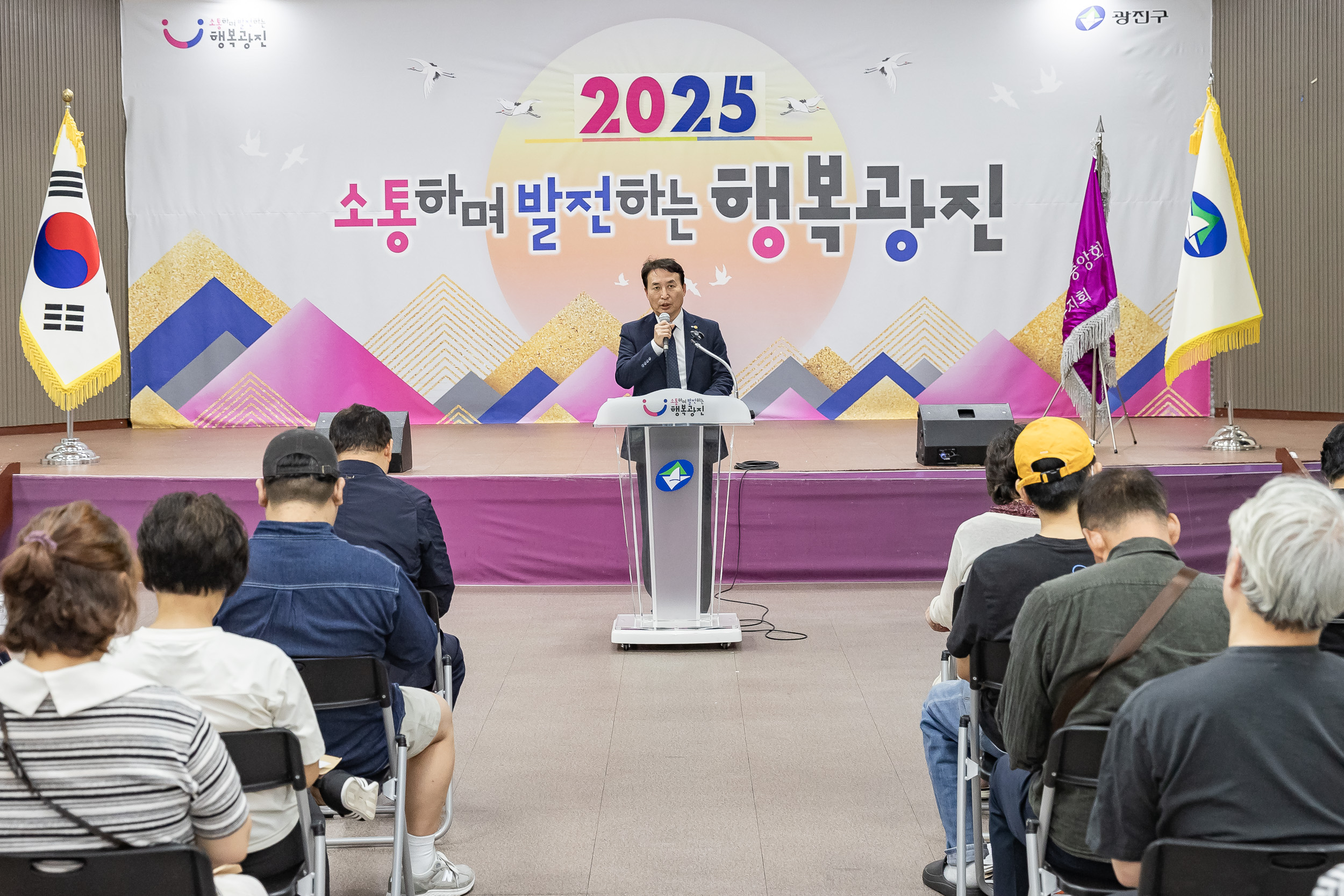 20250915-2025년도 일반음식점 기존영업자 위생교육 20250915-27733_G_170959.jpg