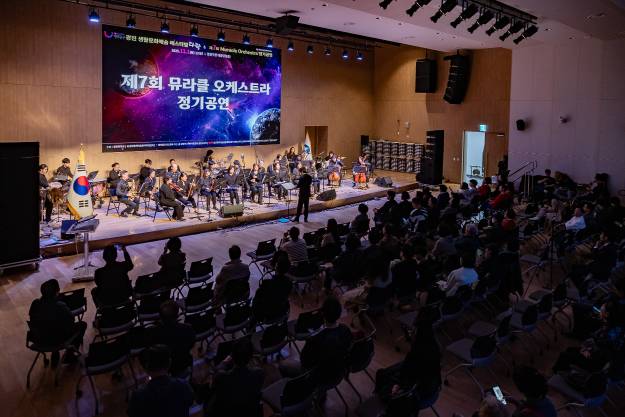 20251101-광진문화예술동아리연합회 공연