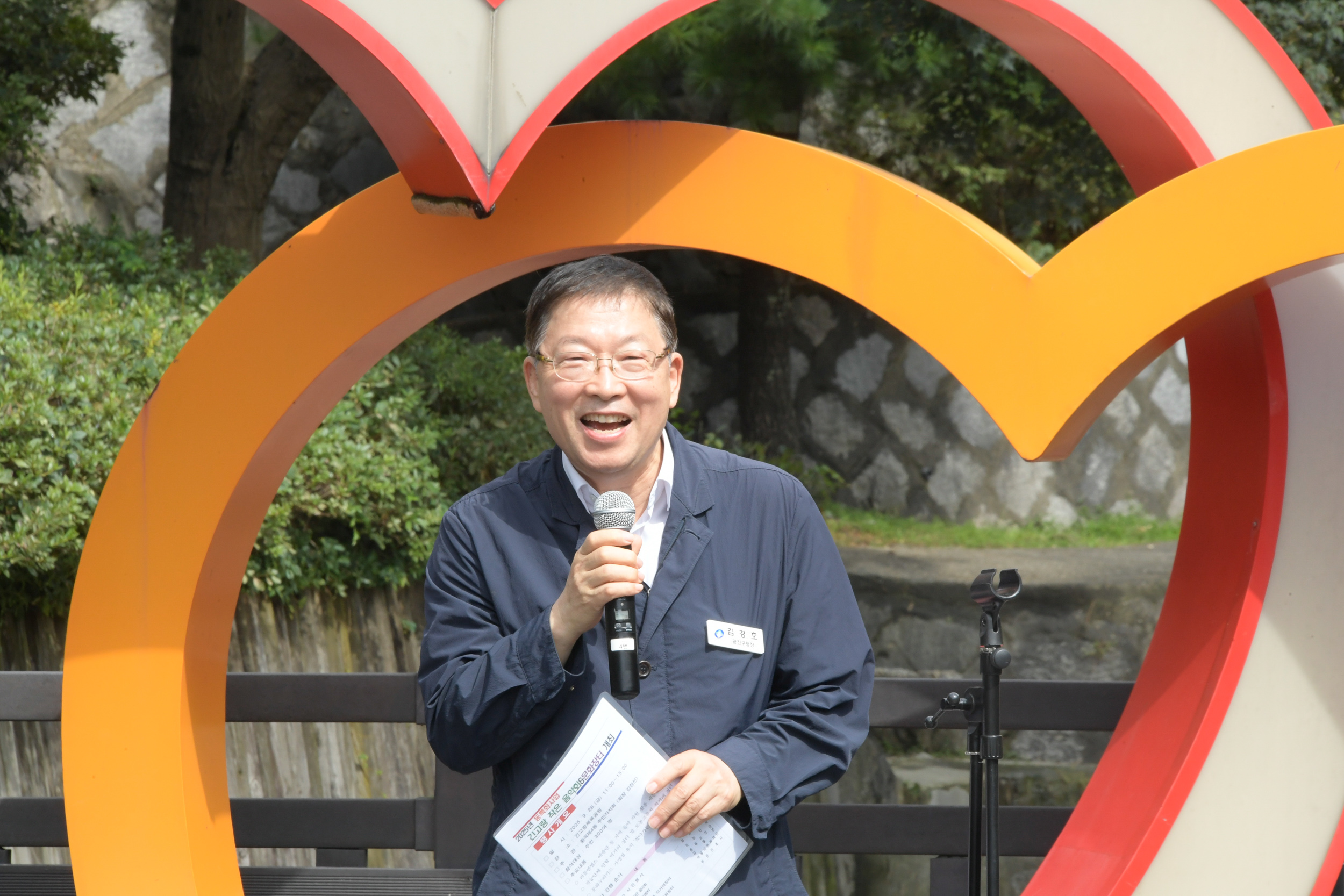 20250926-긴고랑 작은 음악회 & 문화장터 20250926-45873_L_172850.jpg