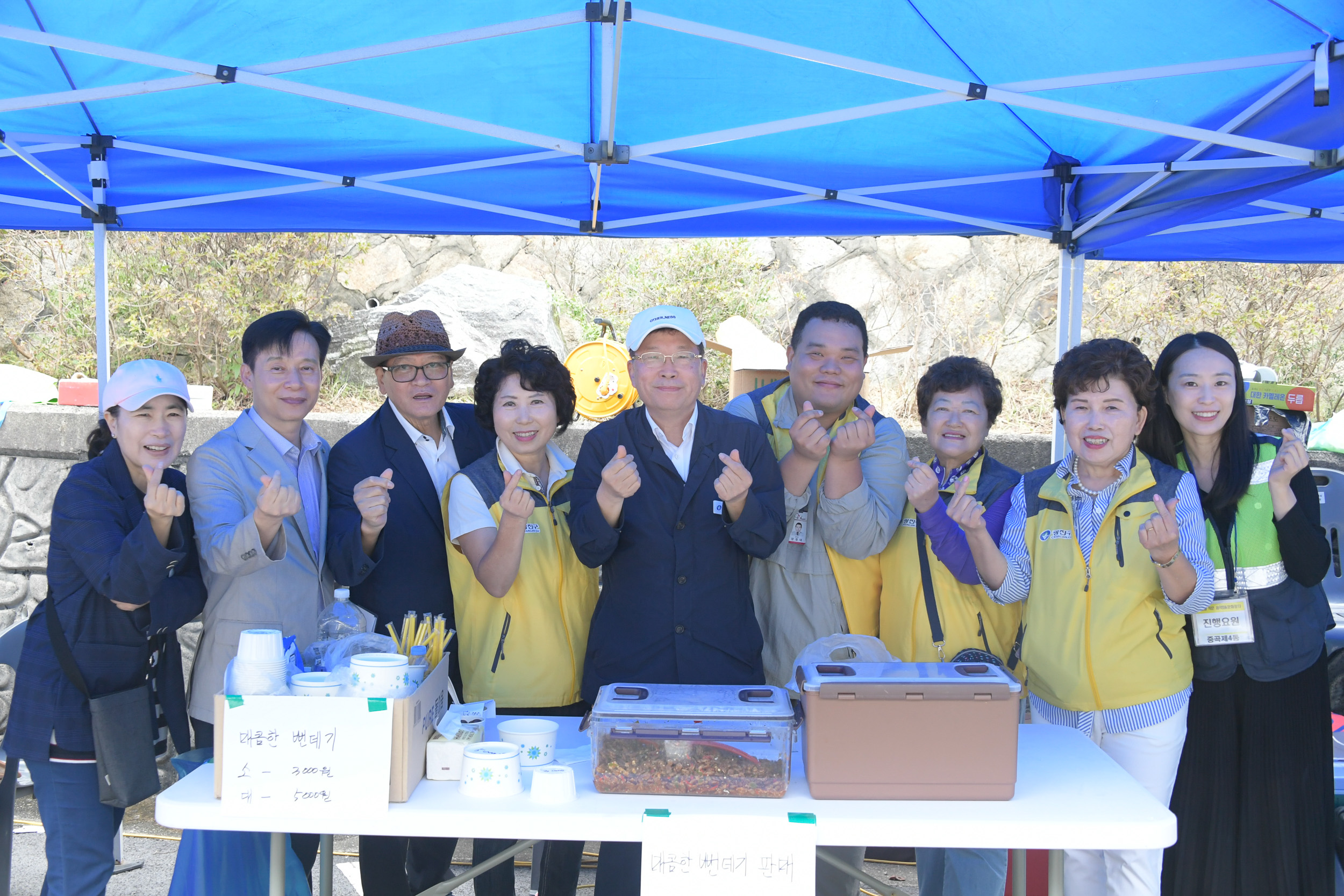 20250926-긴고랑 작은 음악회 & 문화장터 20250926-45801_L_172849.jpg