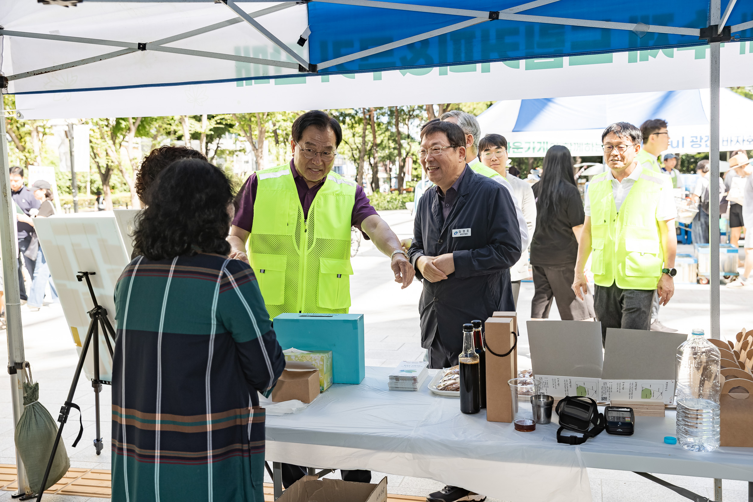 20250910-광진구시설관리공단 'Beautiful 광진' 바자회 20250910-21043_G_130800.jpg