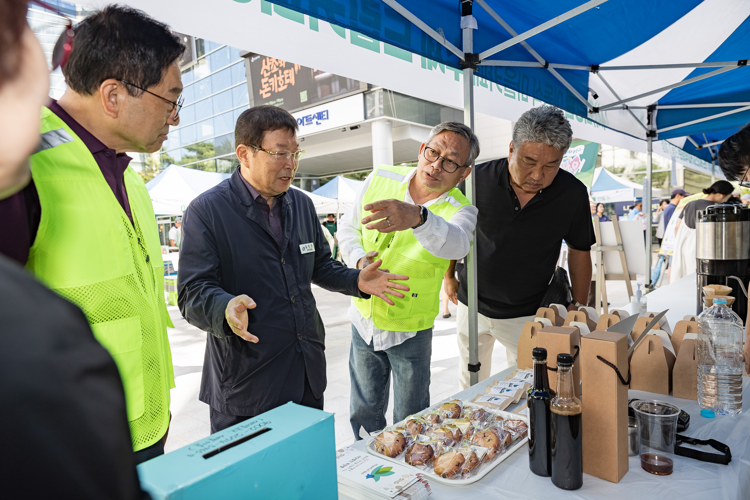 20250910-광진구시설관리공단 'Beautiful 광진' 바자회 20250910-21047_G_130800.jpg