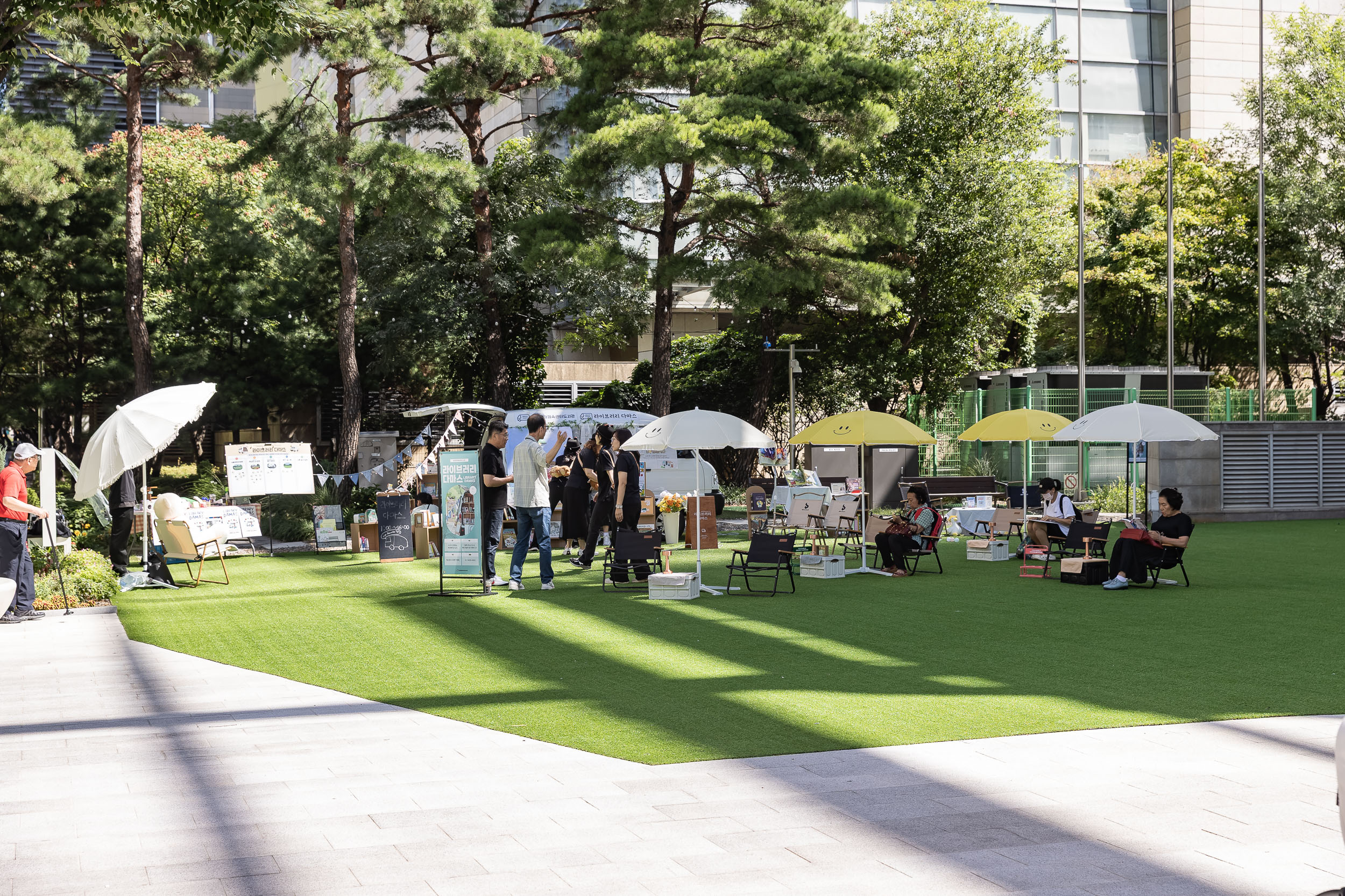 20250910-광진구시설관리공단 'Beautiful 광진' 바자회 20250910-21067_G_130800.jpg