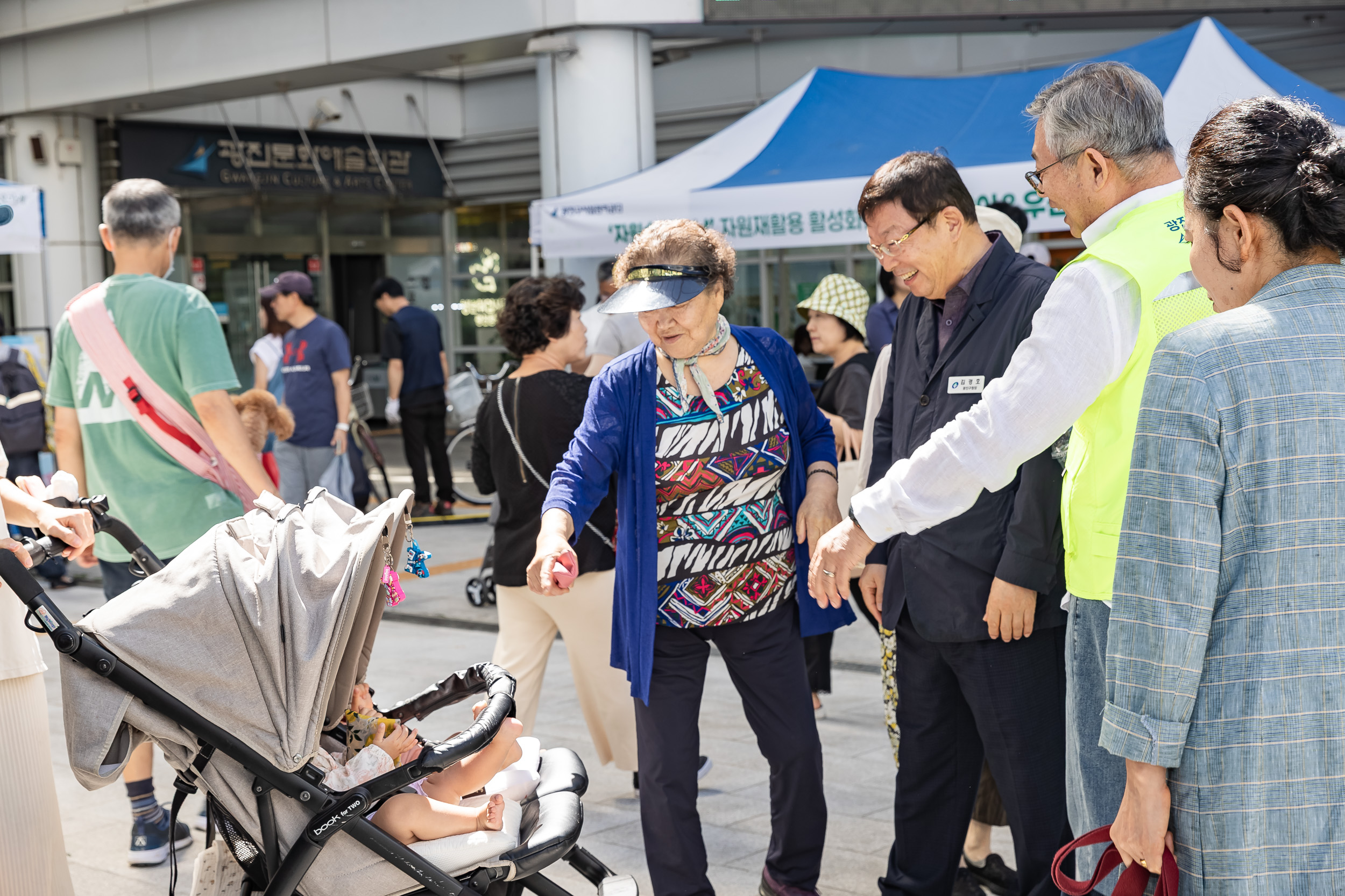 20250910-광진구시설관리공단 'Beautiful 광진' 바자회 20250910-21138_G_130801.jpg