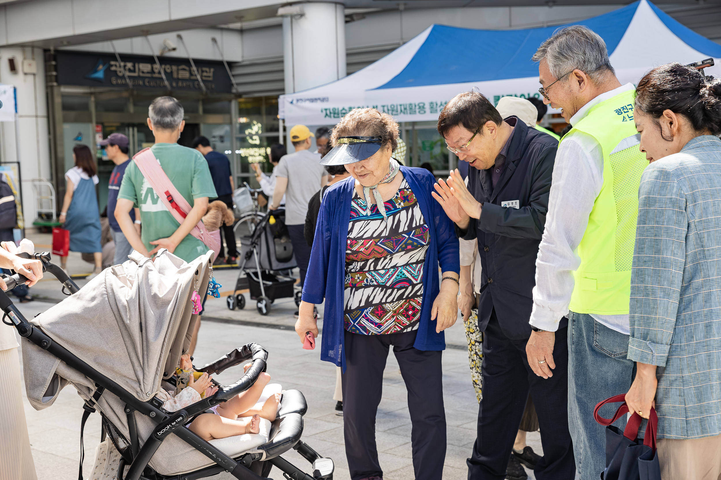 20250910-광진구시설관리공단 'Beautiful 광진' 바자회 20250910-21145_G_130801.jpg