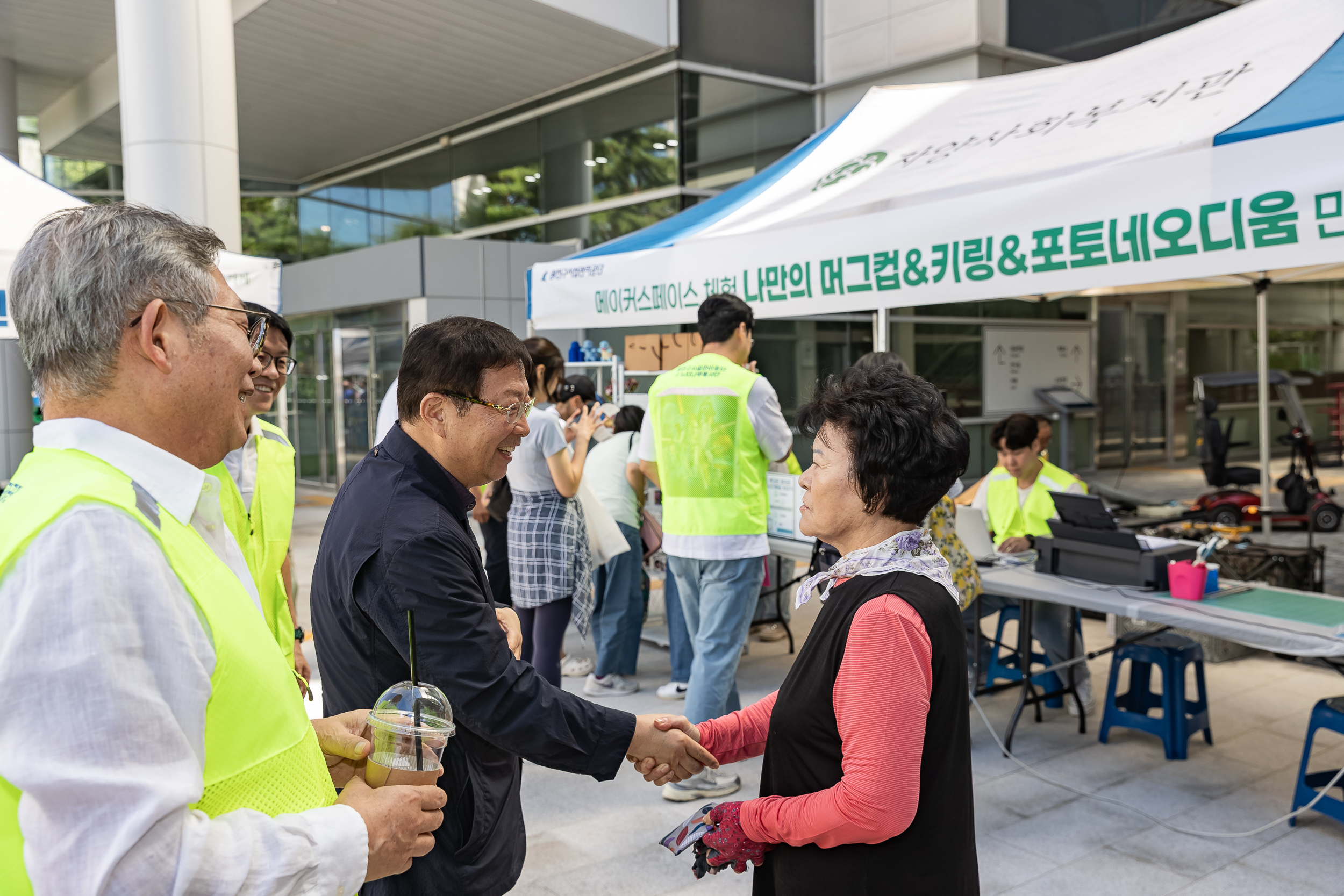 20250910-광진구시설관리공단 'Beautiful 광진' 바자회 20250910-21172_G_130801.jpg