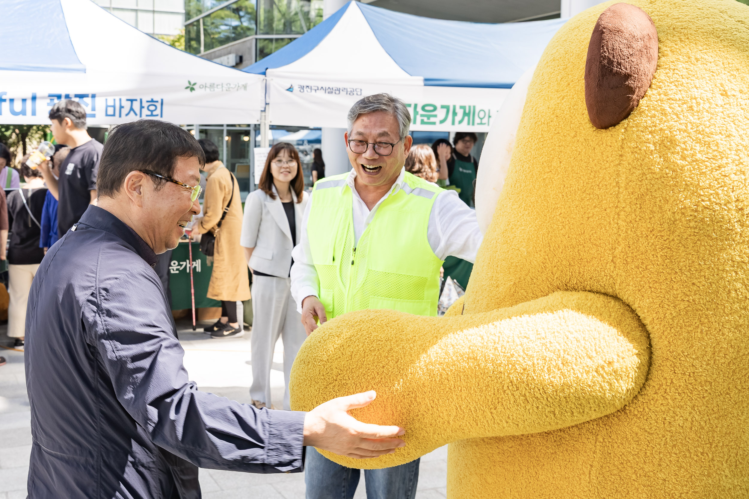 20250910-광진구시설관리공단 'Beautiful 광진' 바자회 20250910-21238_G_130801.jpg