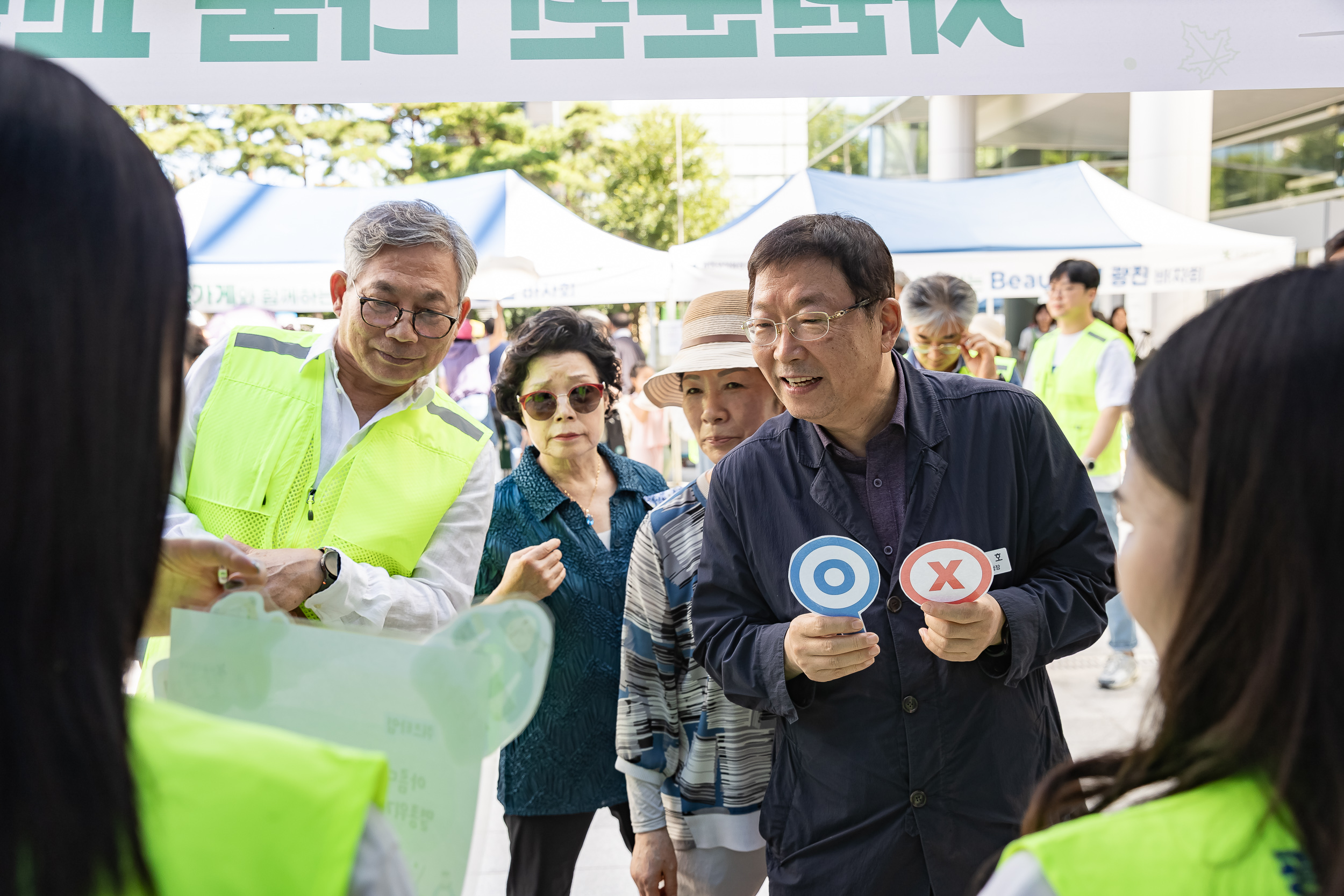 20250910-광진구시설관리공단 'Beautiful 광진' 바자회 20250910-21306_G_130802.jpg