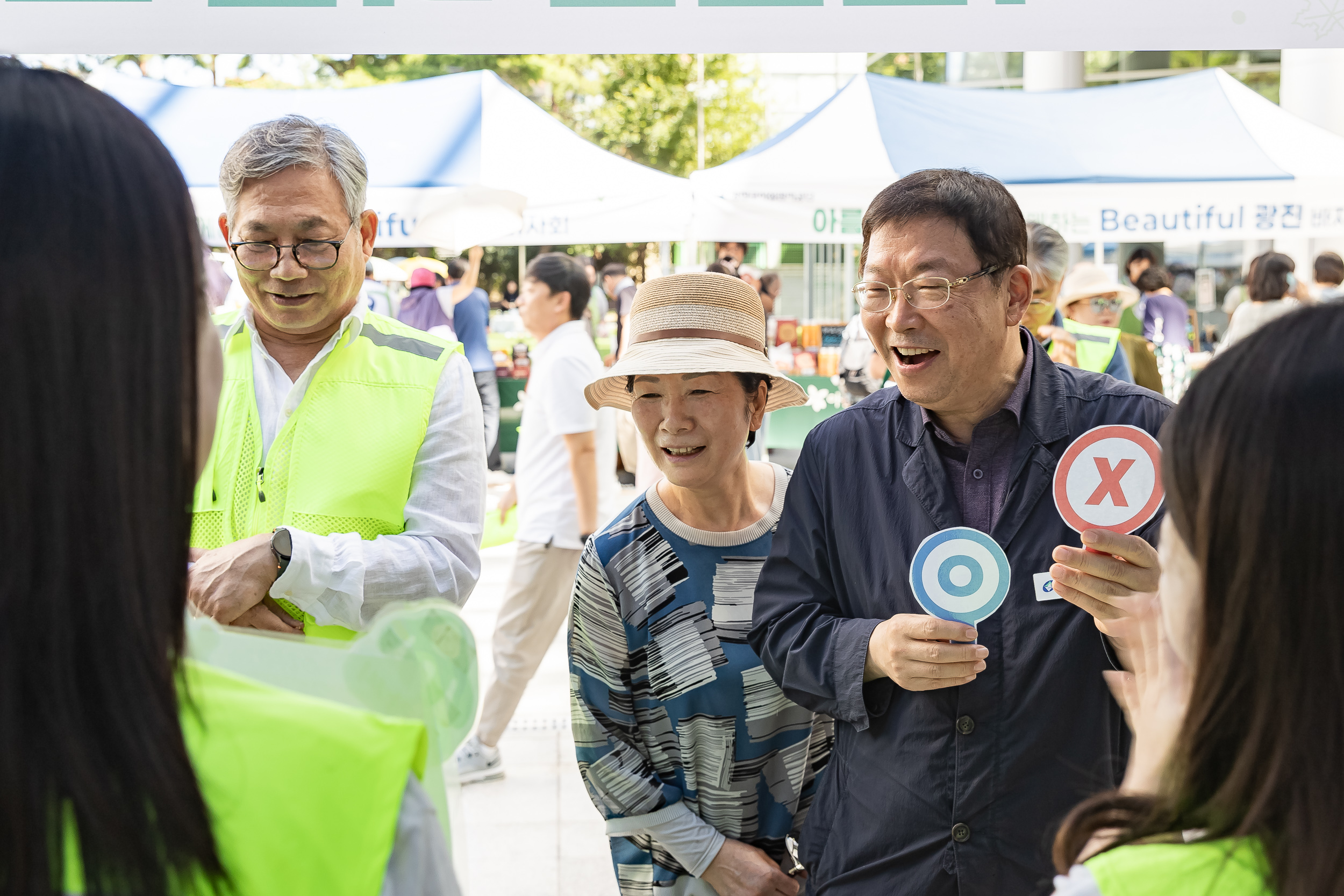 20250910-광진구시설관리공단 'Beautiful 광진' 바자회 20250910-21315_G_130802.jpg