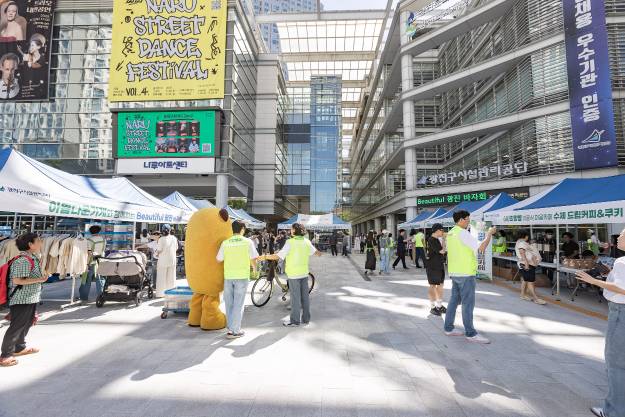 20250910-광진구시설관리공단 'Beautiful 광진' 바자회