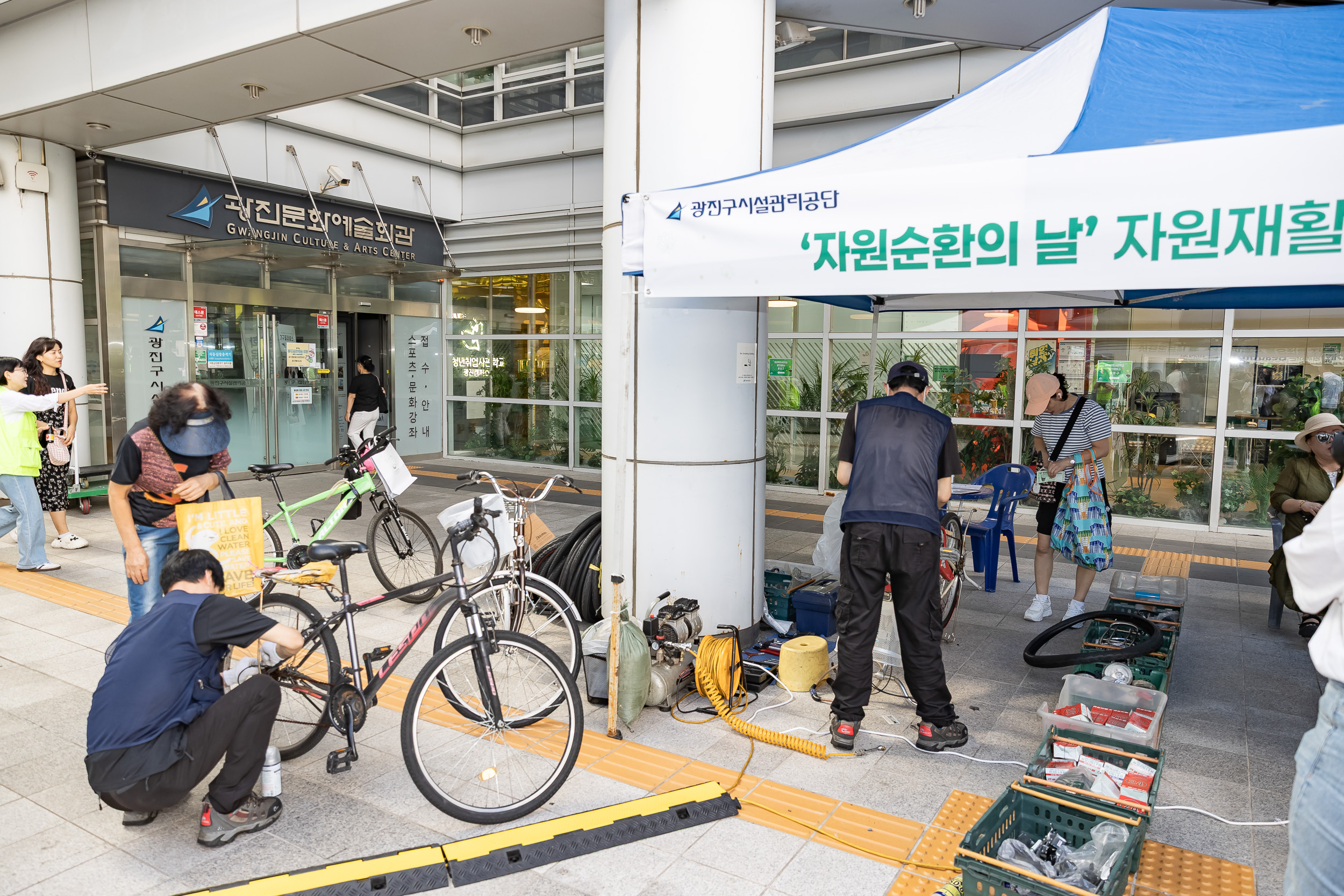 20250910-광진구시설관리공단 'Beautiful 광진' 바자회 20250910-21017_G_130800.jpg