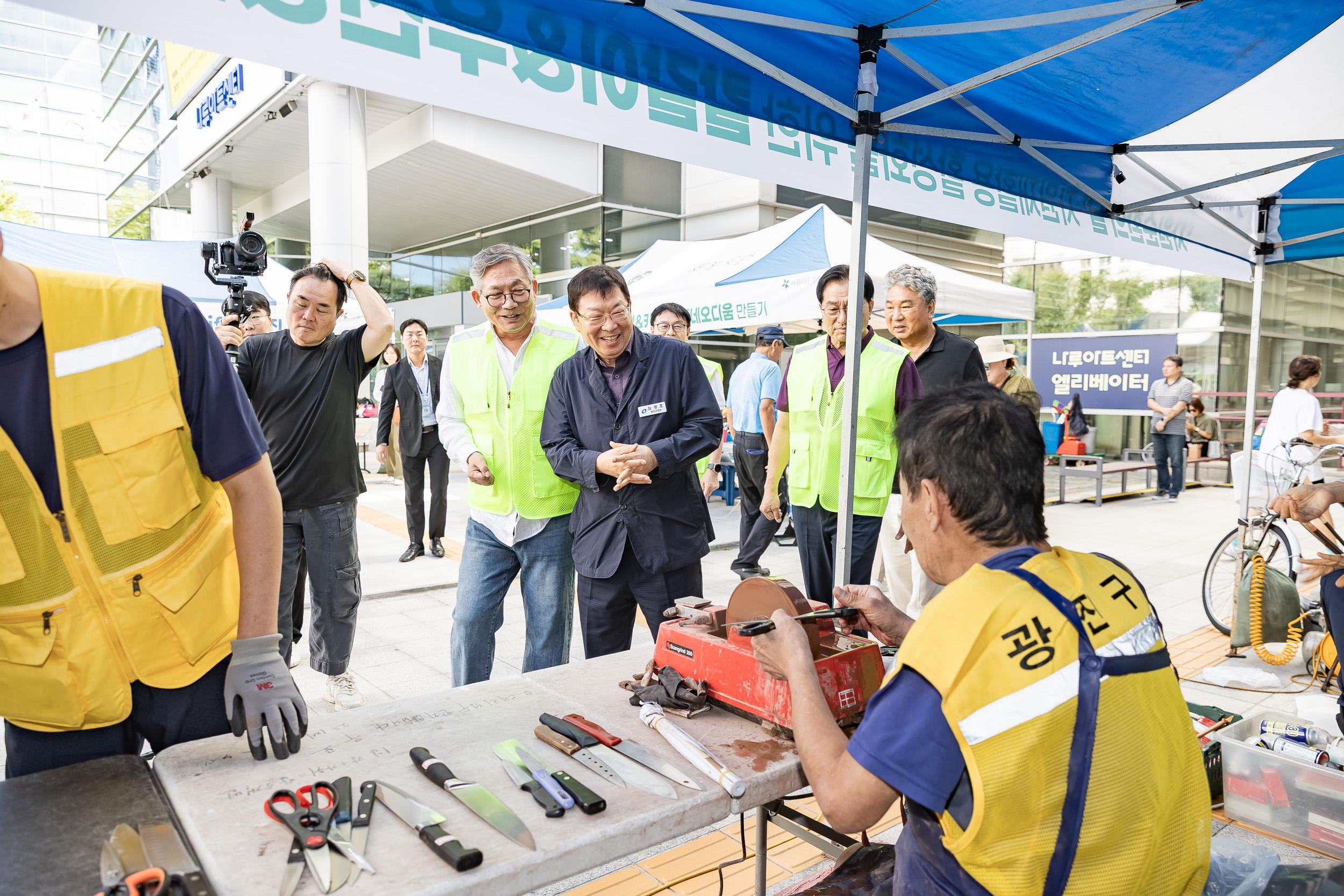 20250910-광진구시설관리공단 'Beautiful 광진' 바자회 20250910-21026_G_130800.jpg