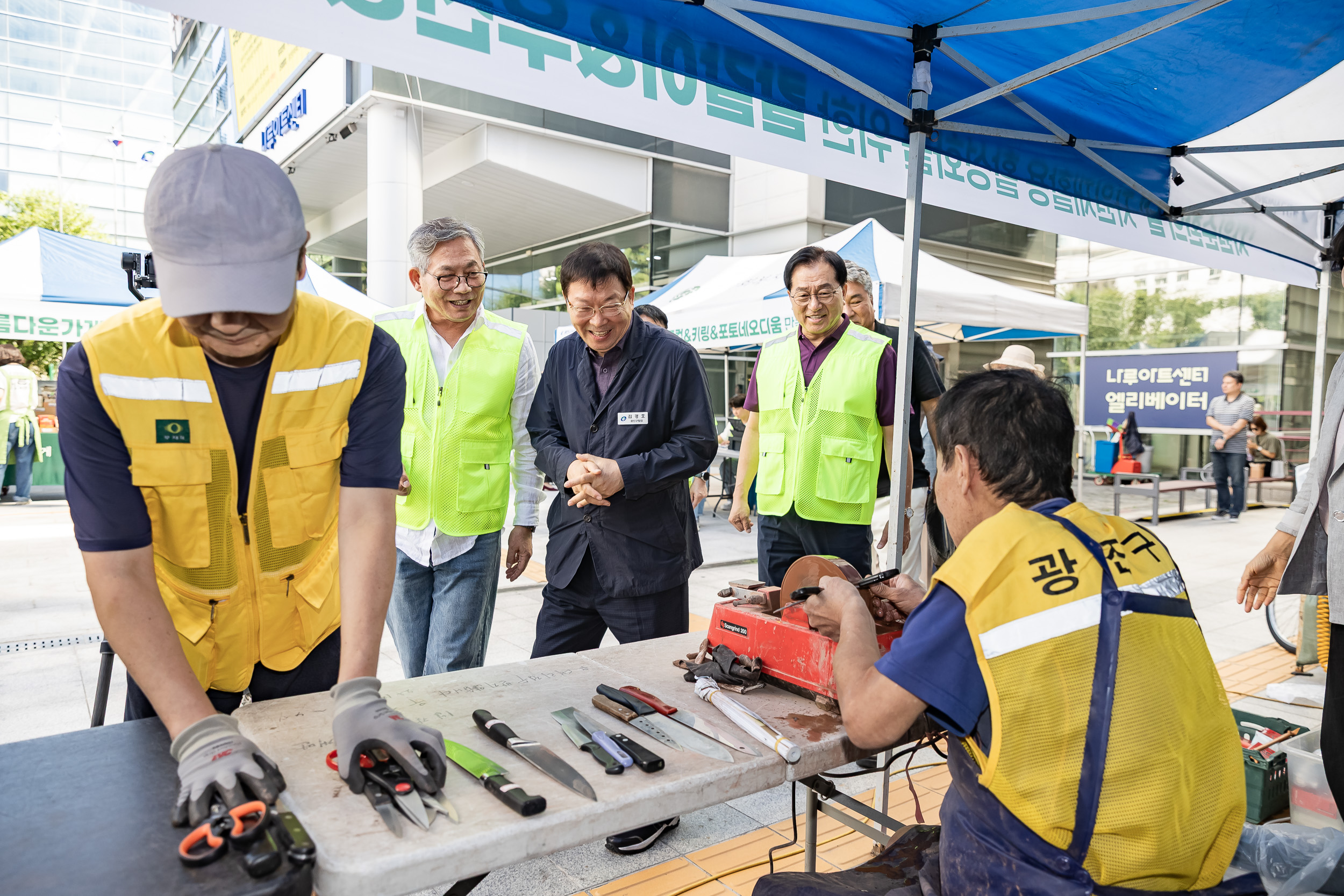 20250910-광진구시설관리공단 'Beautiful 광진' 바자회 20250910-21030_G_130800.jpg