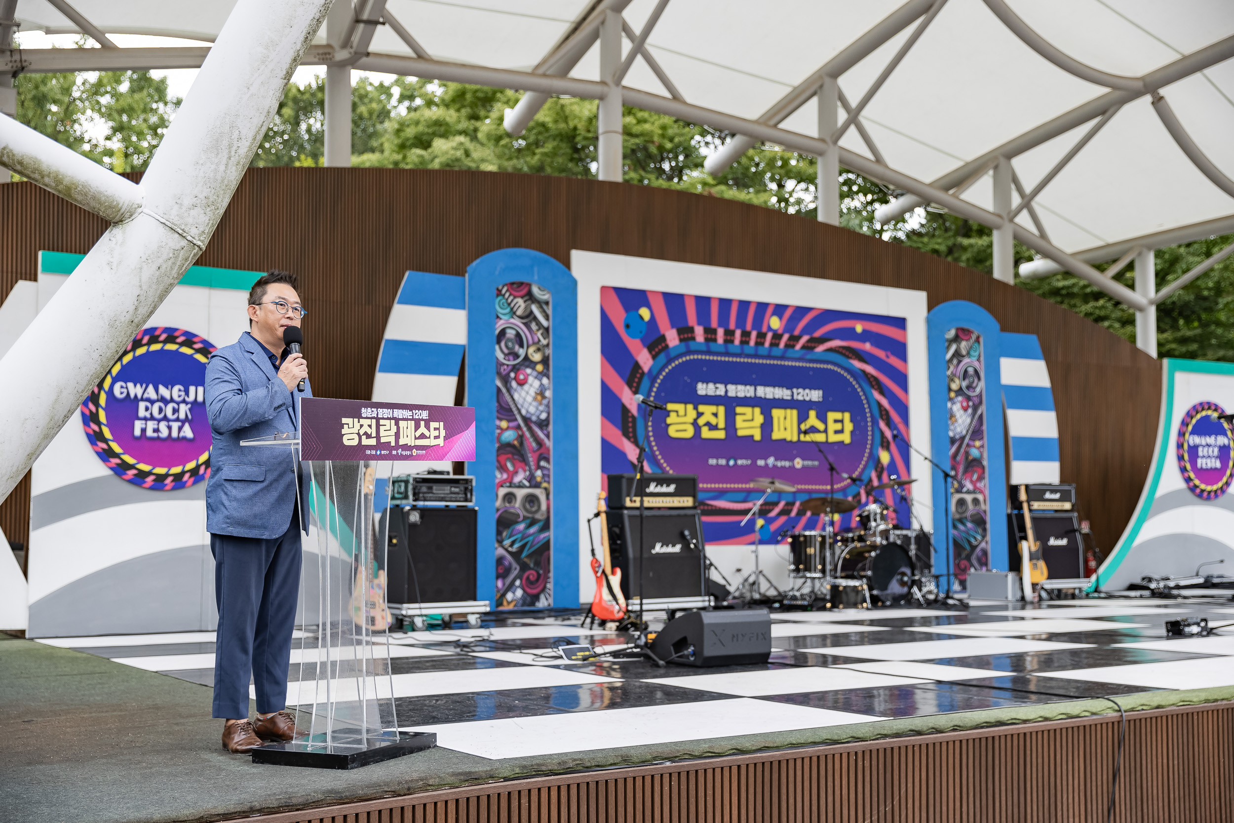 20250920-광진 락 페스타 20250920-33511_L_185336.jpg