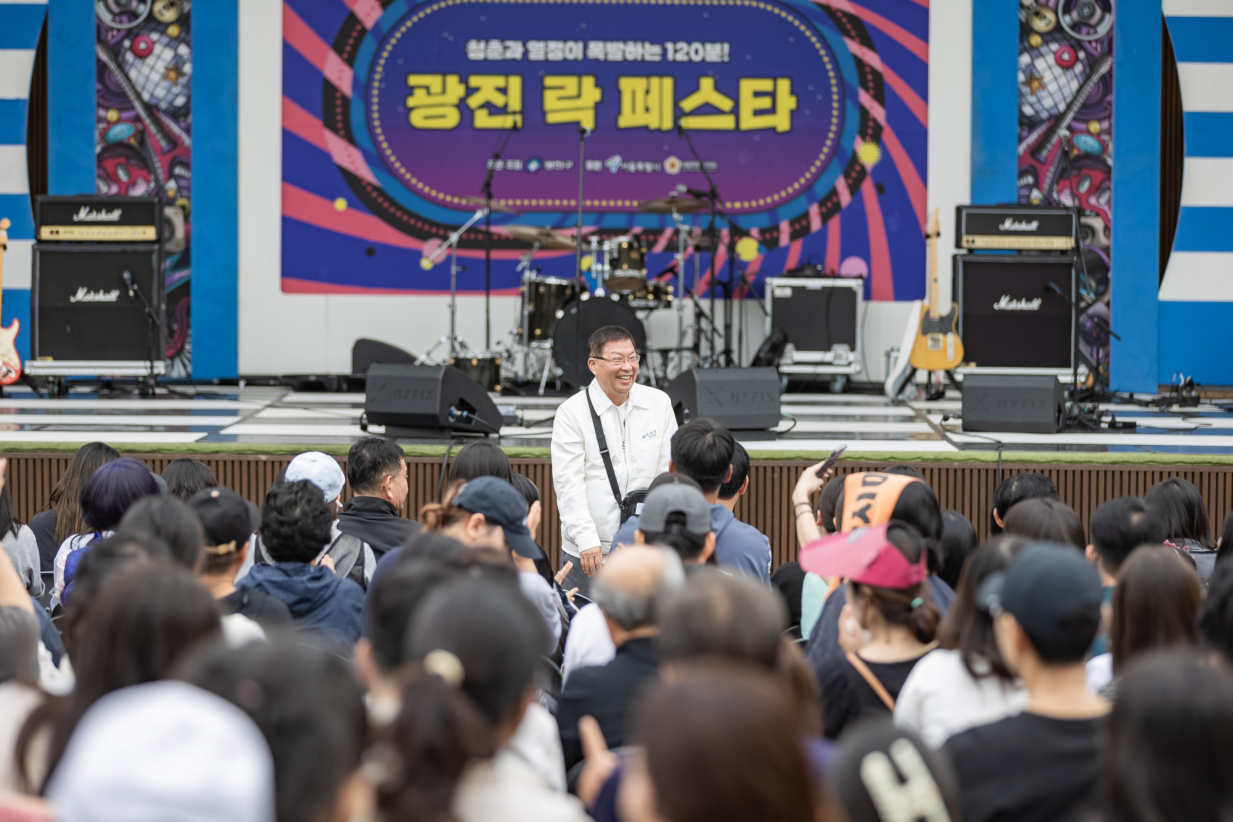 20250920-광진 락 페스타 20250920-33544_L_185336.jpg