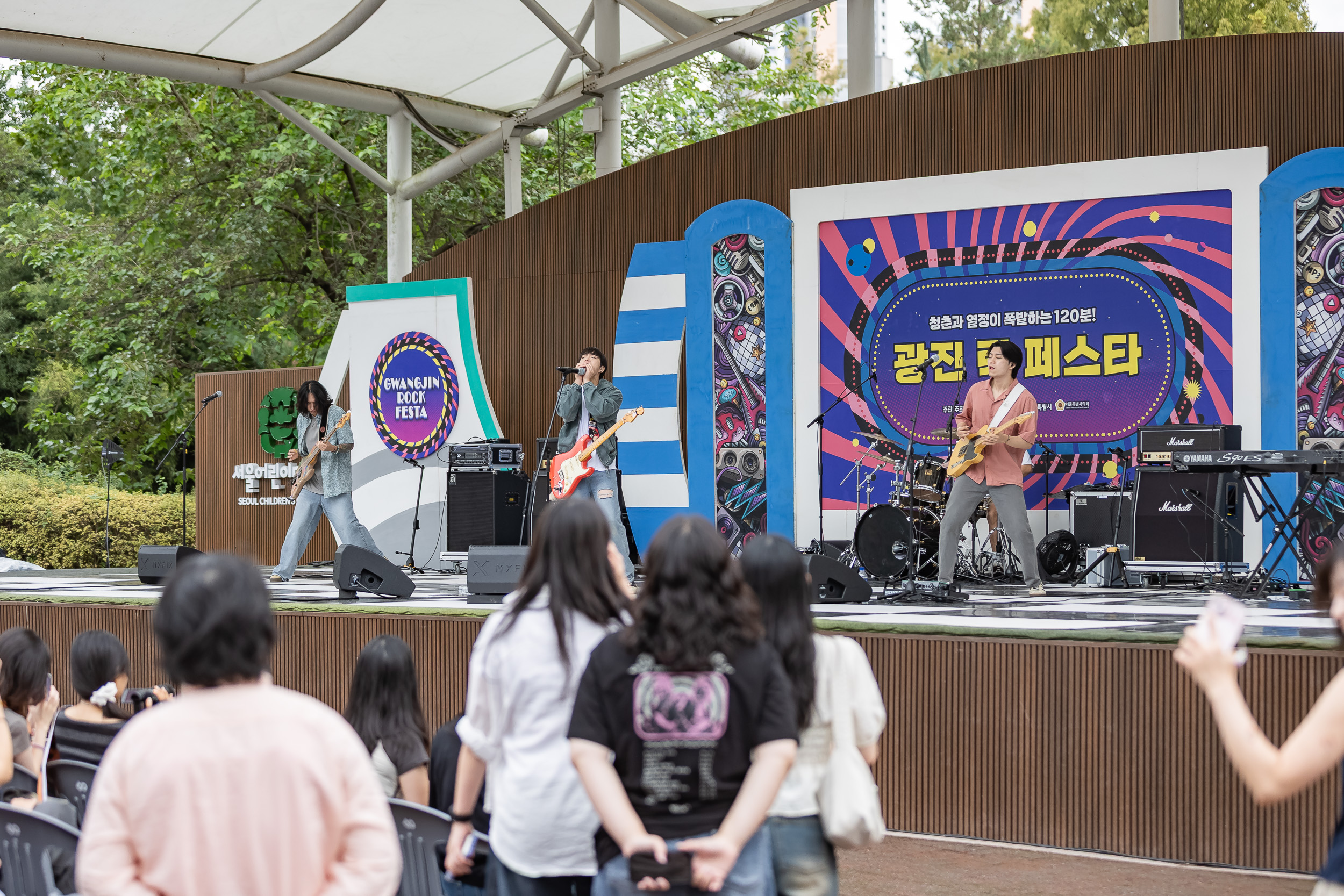 20250920-광진 락 페스타 20250920-33728_L_185337.jpg