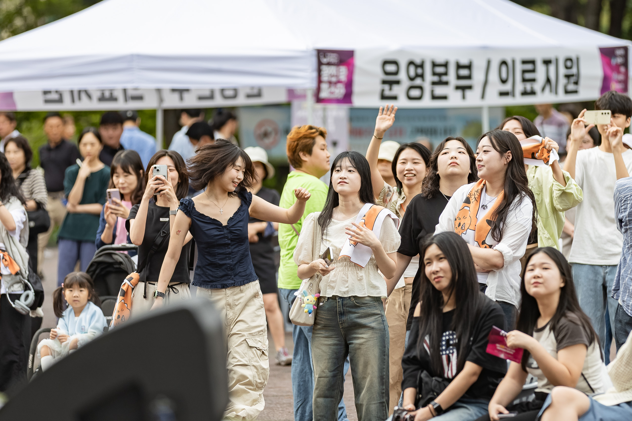 20250920-광진 락 페스타 20250920-33863_L_185338.jpg