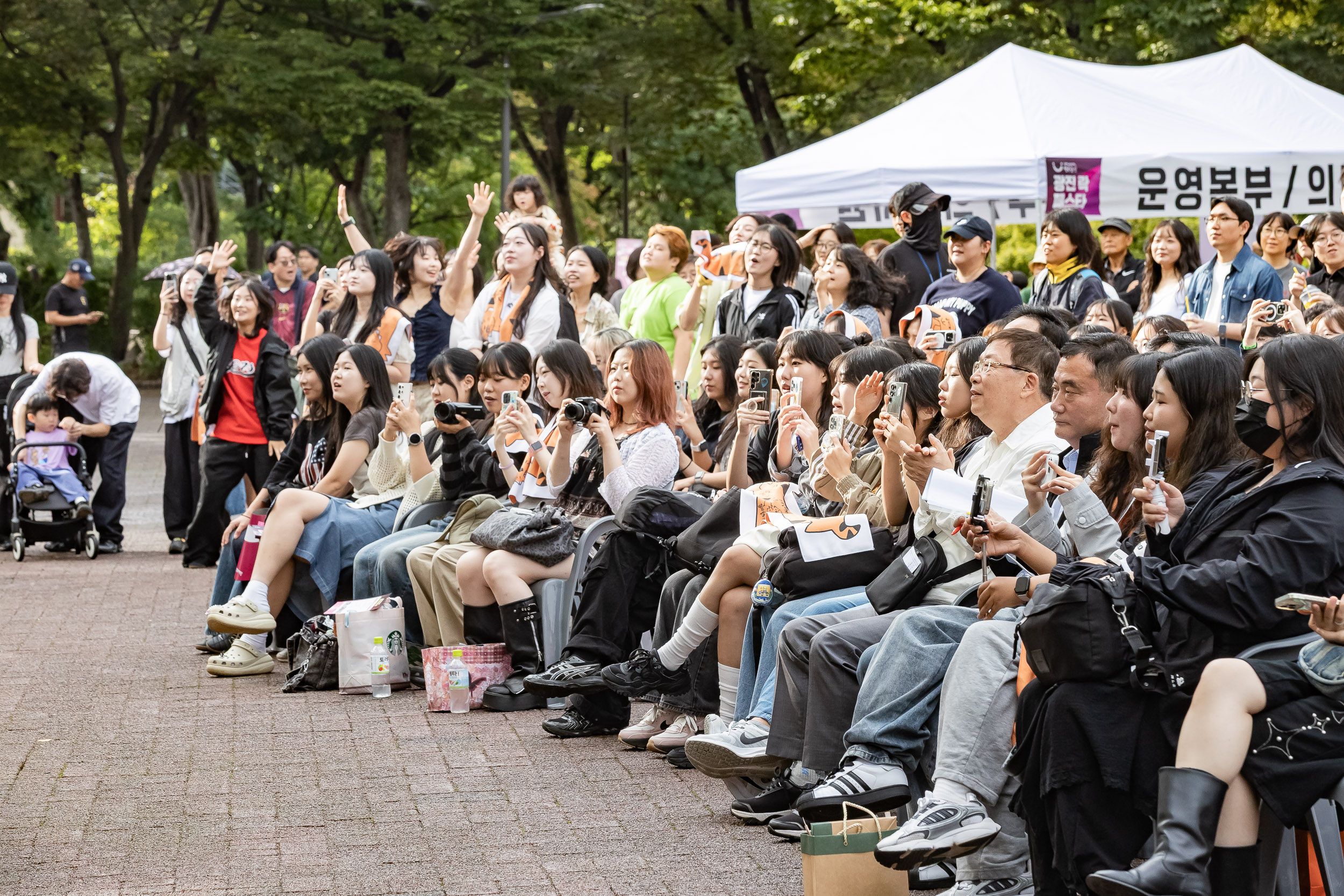 20250920-광진 락 페스타 20250920-34008_L_185338.jpg