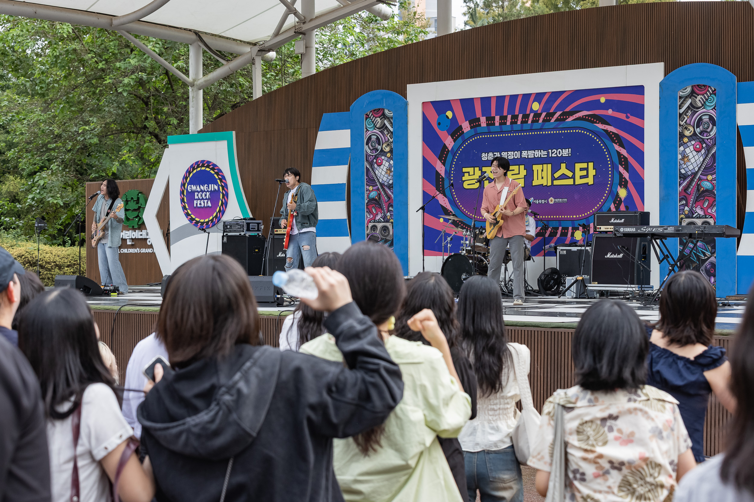 20250920-광진 락 페스타 20250920-34145_L_185339.jpg