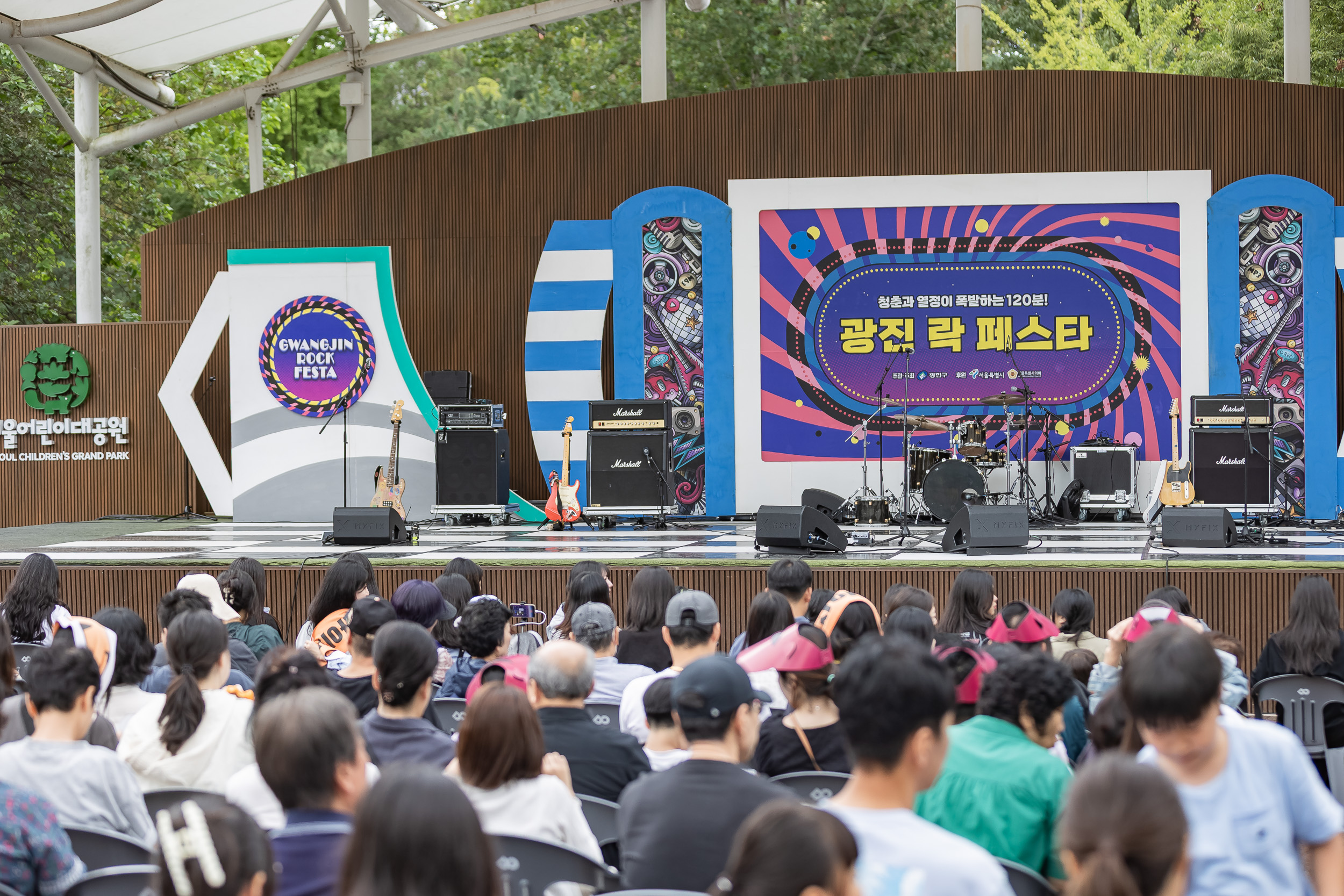 20250920-광진 락 페스타 20250920-33481_L_185336.jpg