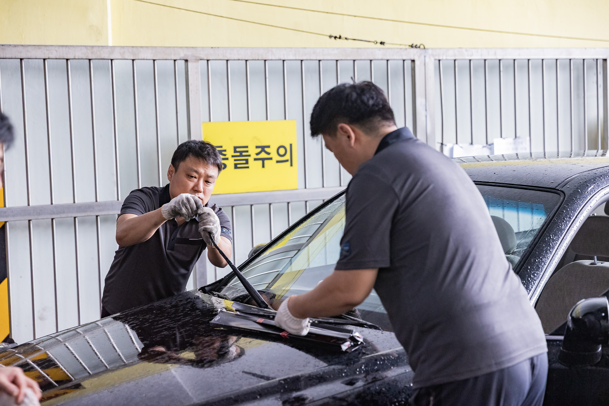 20250928-광진구민을위한 추석맞이 자동차 무상점검 20250928-47981_L_173837.jpg