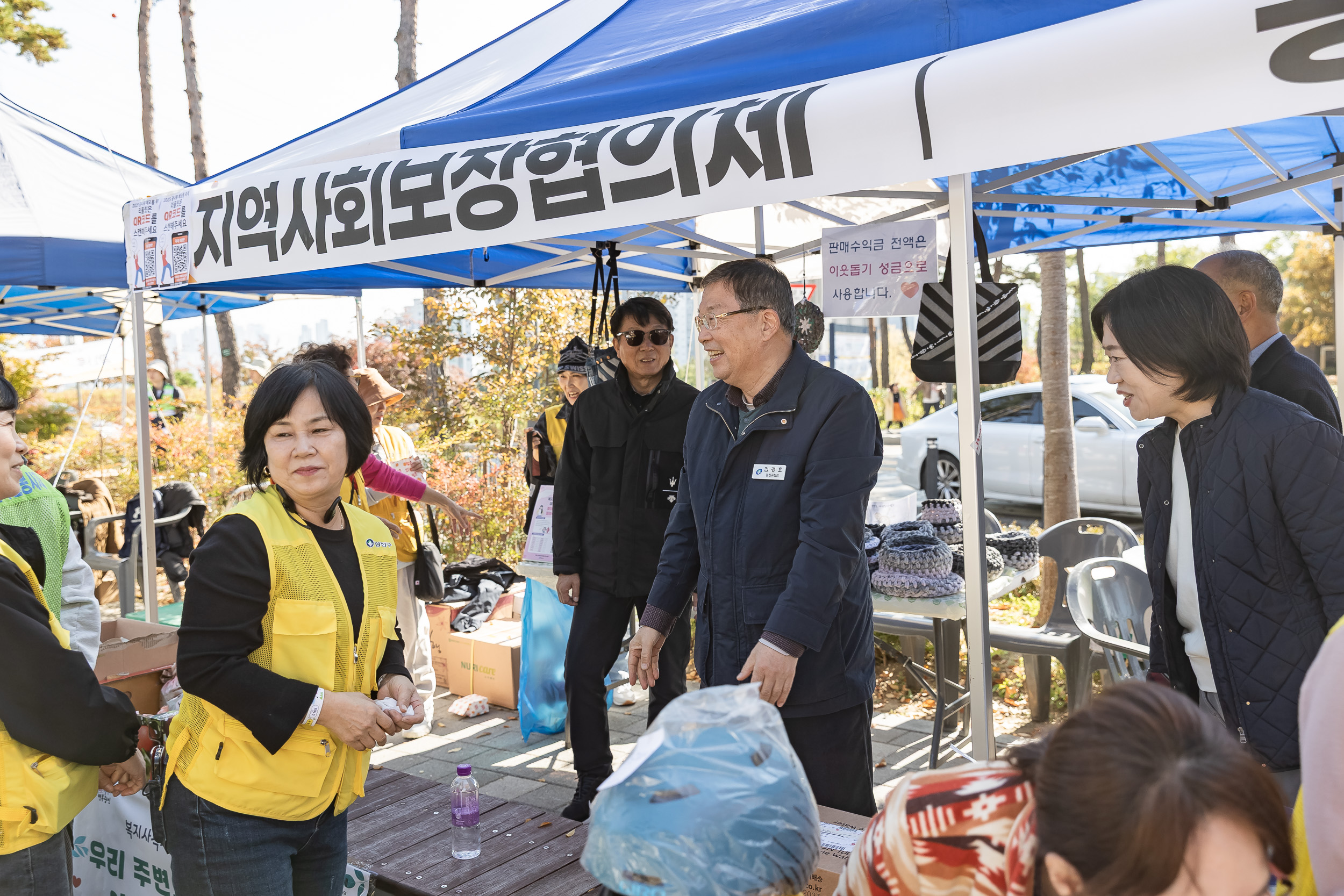 20251101-주민한마당 광나루 해오름 축제 20251101-79167_L_091528.jpg