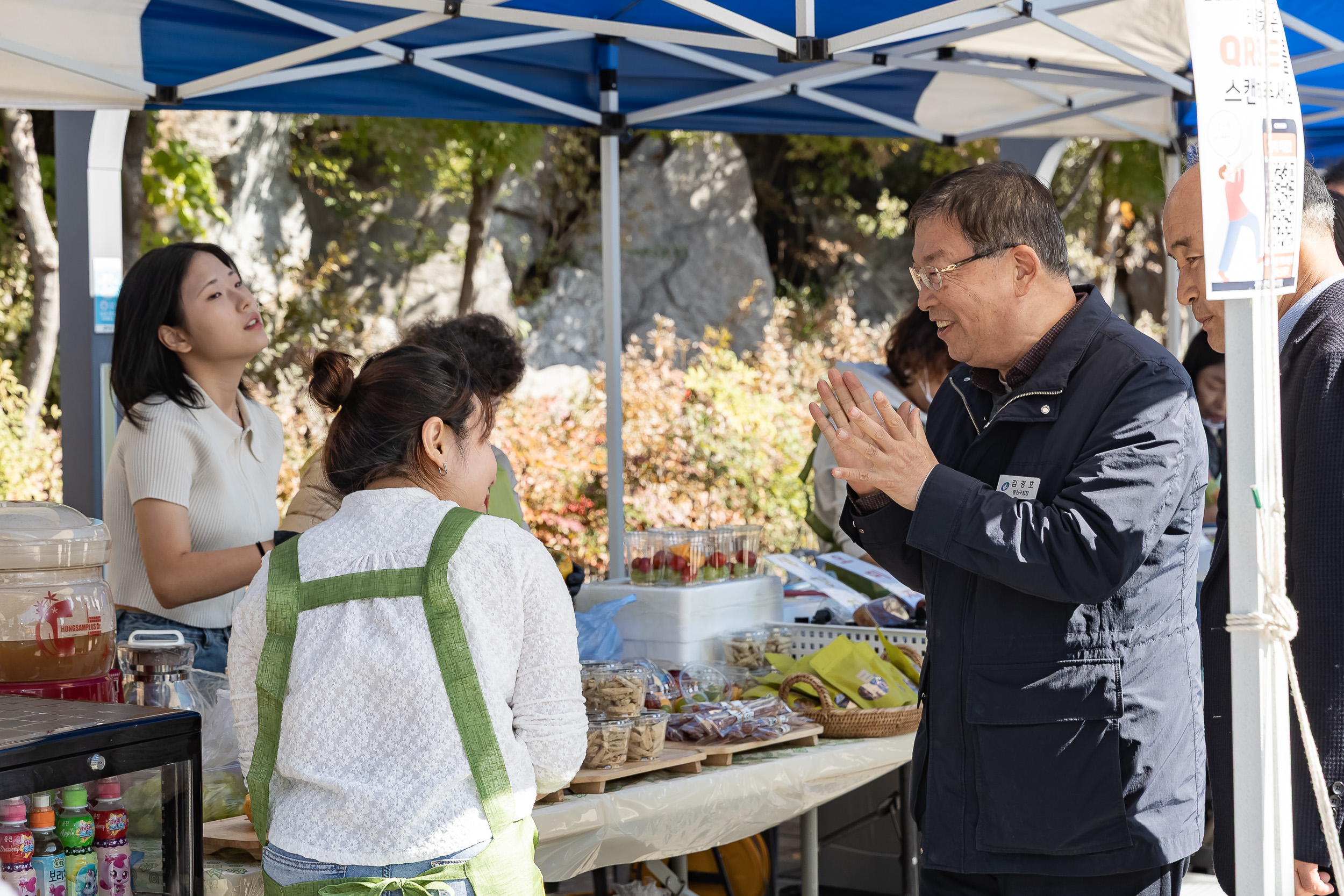 20251101-주민한마당 광나루 해오름 축제 20251101-79179_L_091528.jpg