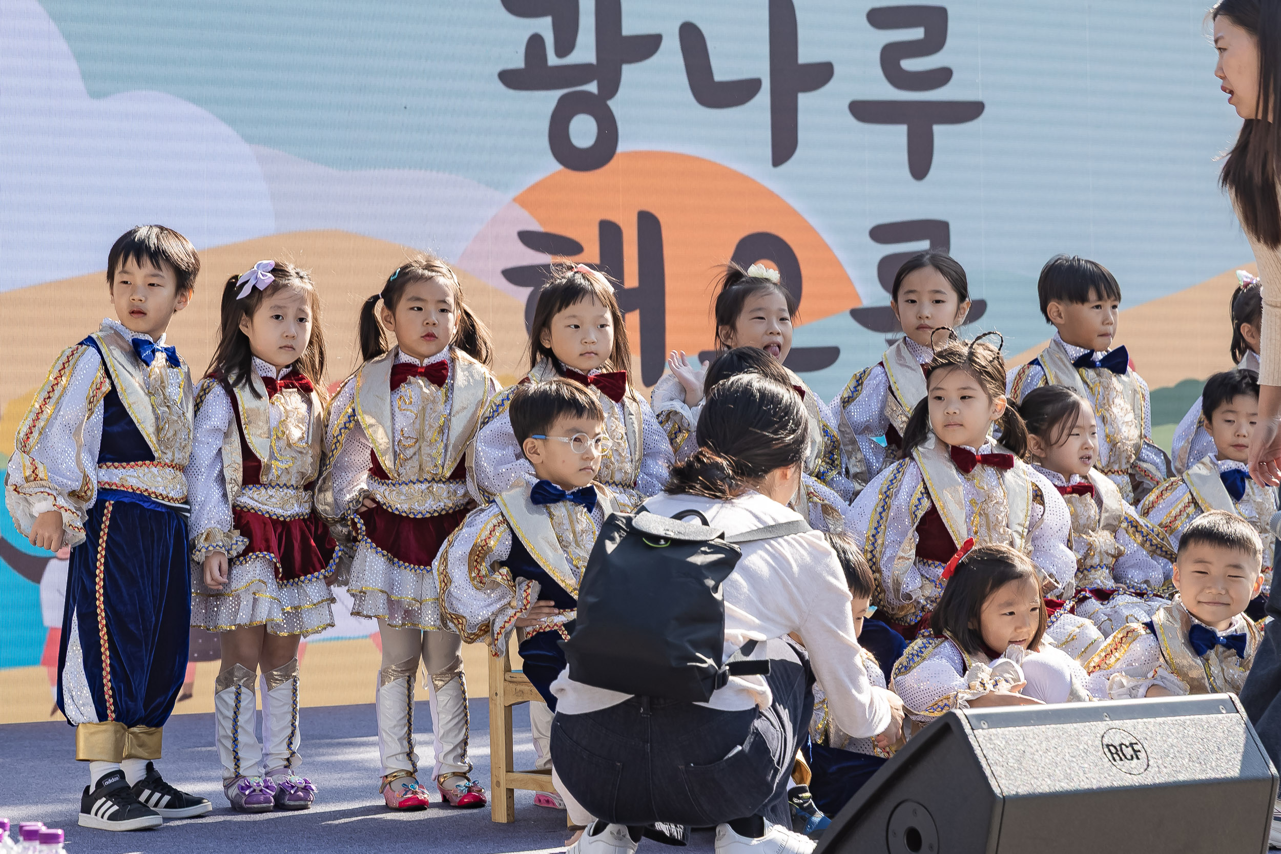 20251101-주민한마당 광나루 해오름 축제 20251101-79590_L_091531.jpg