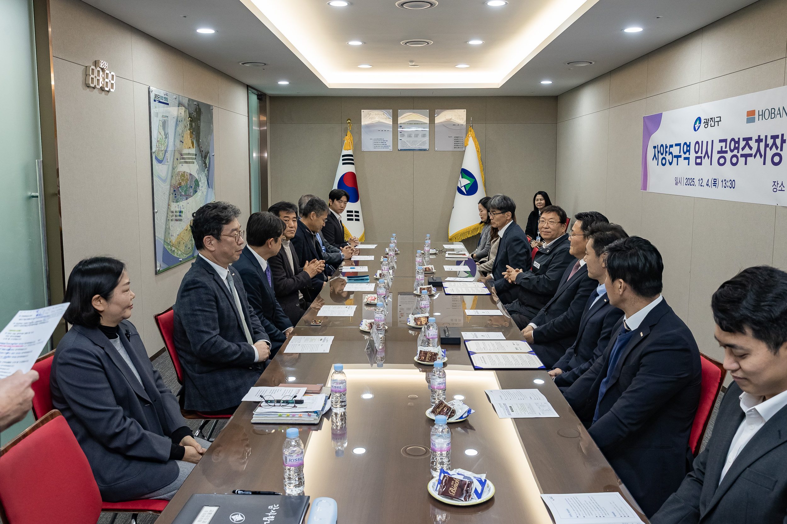 20251204-자양5구역 임시 공영주차장 조성 업무협약식 20251204-21345_L_174157.jpg