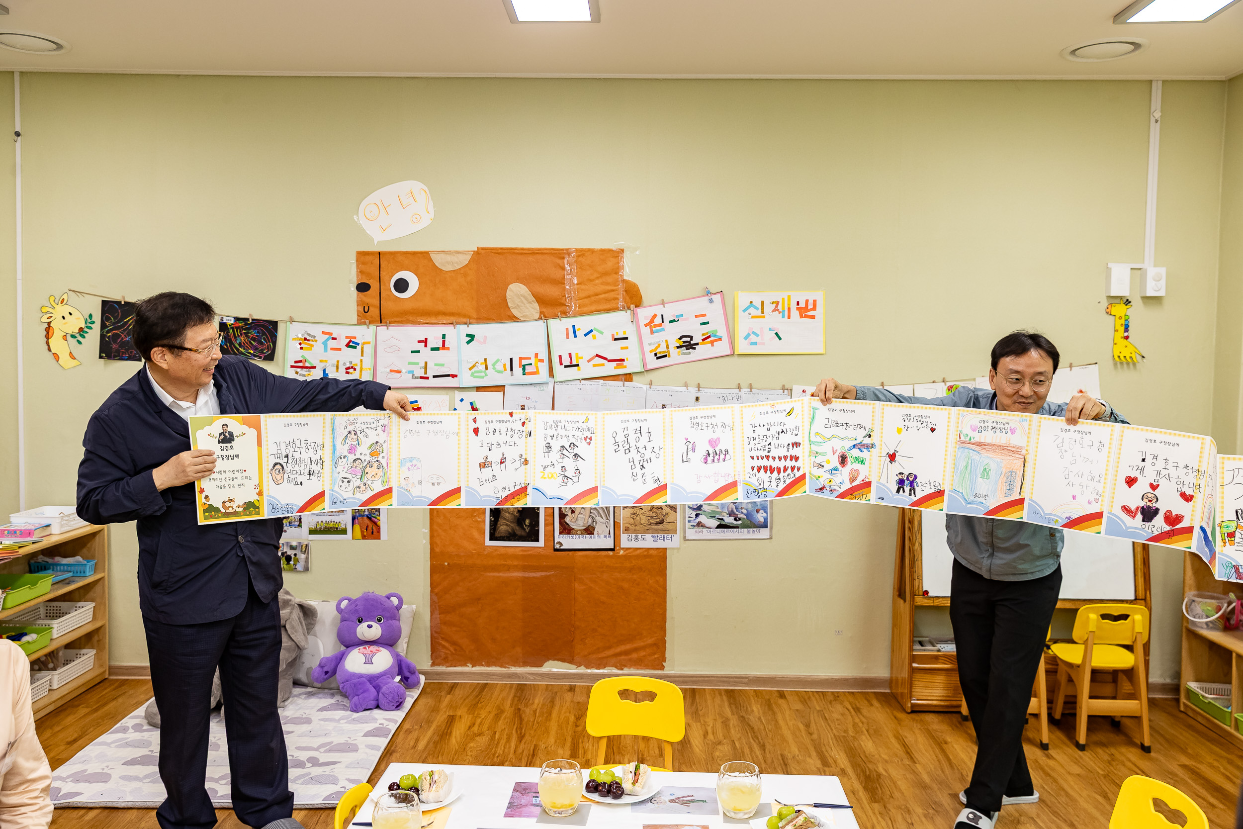 20250915-사랑의 어린이집 동화책 구연 20250915-27555_G_170801.jpg
