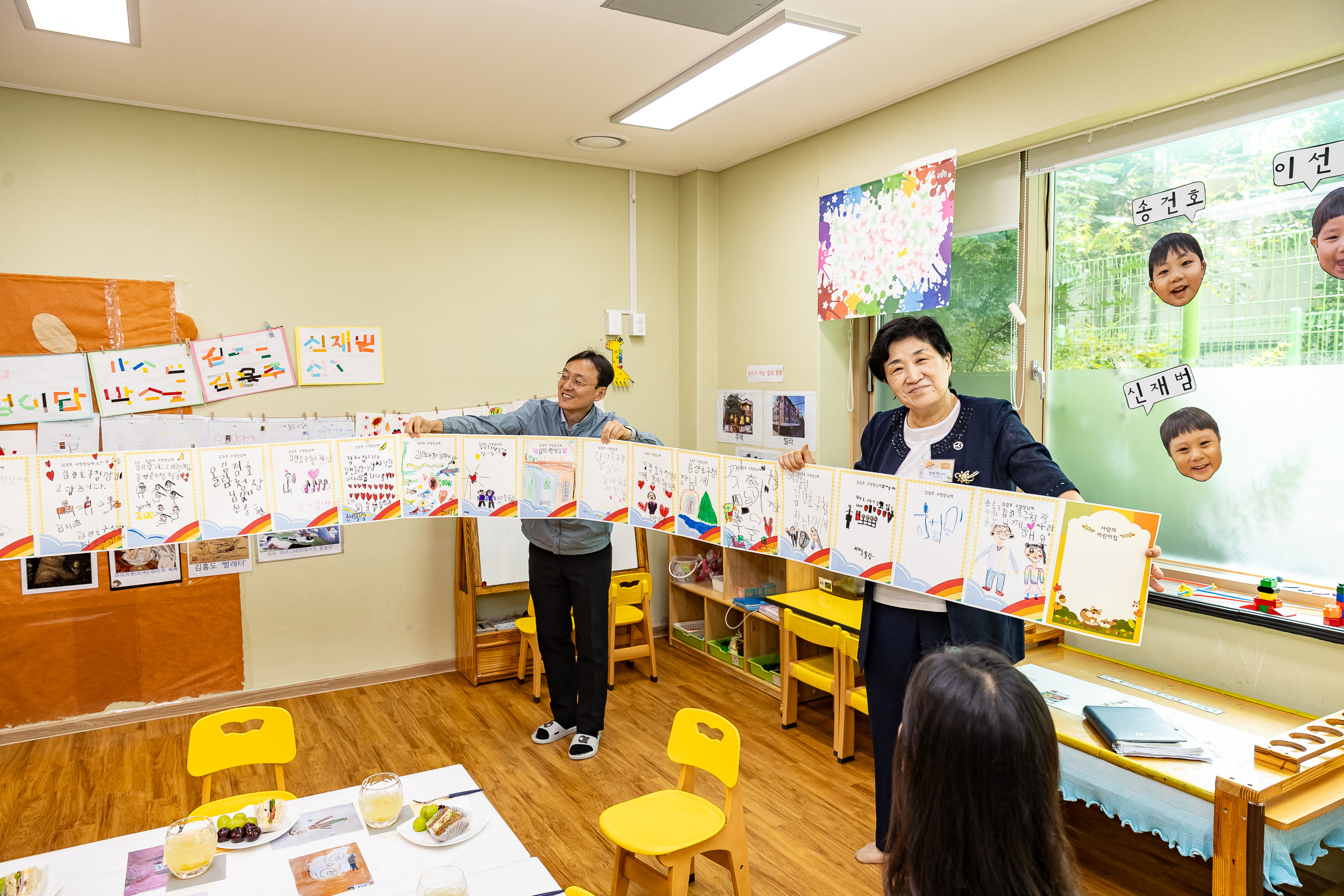 20250915-사랑의 어린이집 동화책 구연 20250915-27561_G_170801.jpg