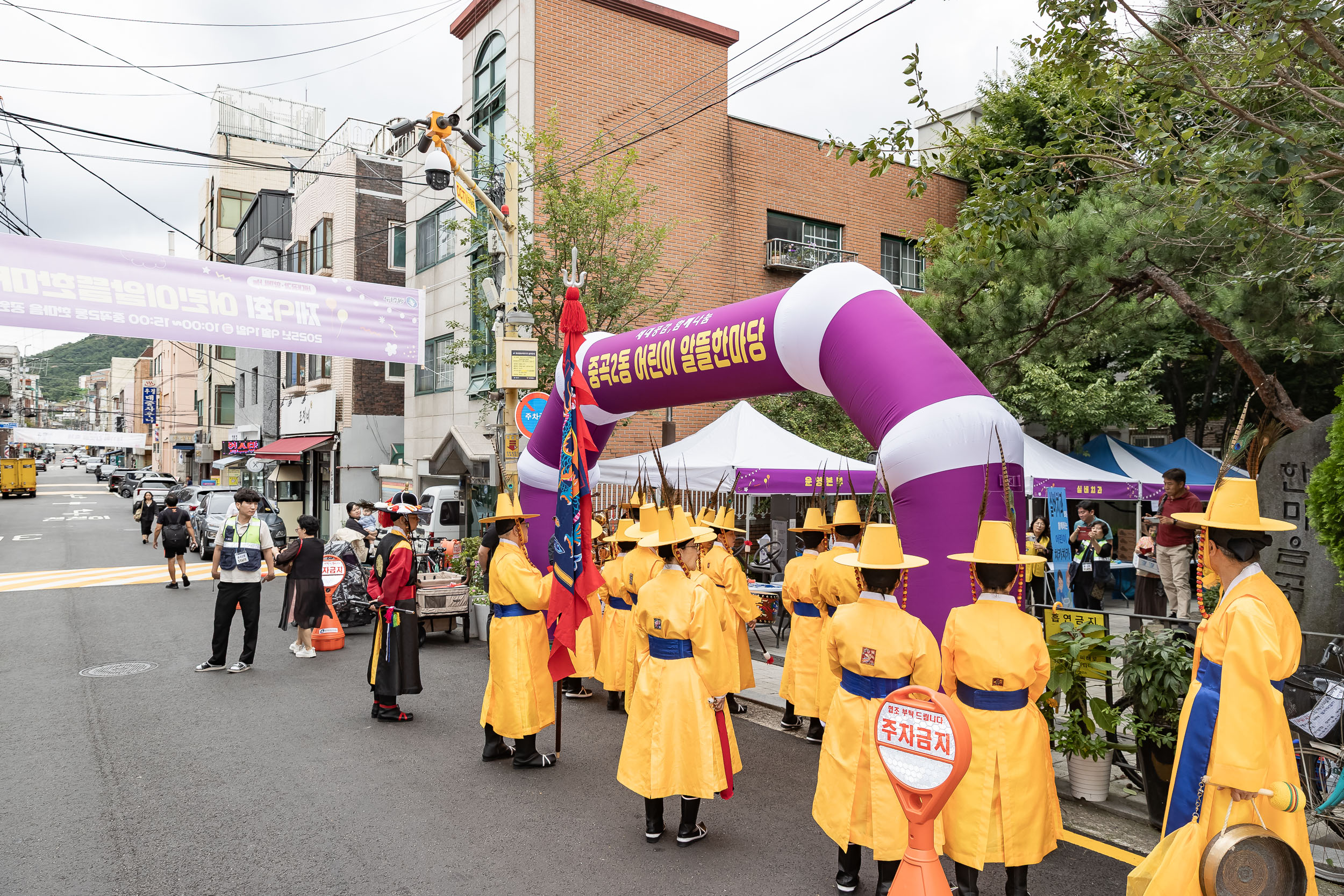 20250919-중곡2동 어린이 알뜰한마당 20250919-32039_L_184736.jpg
