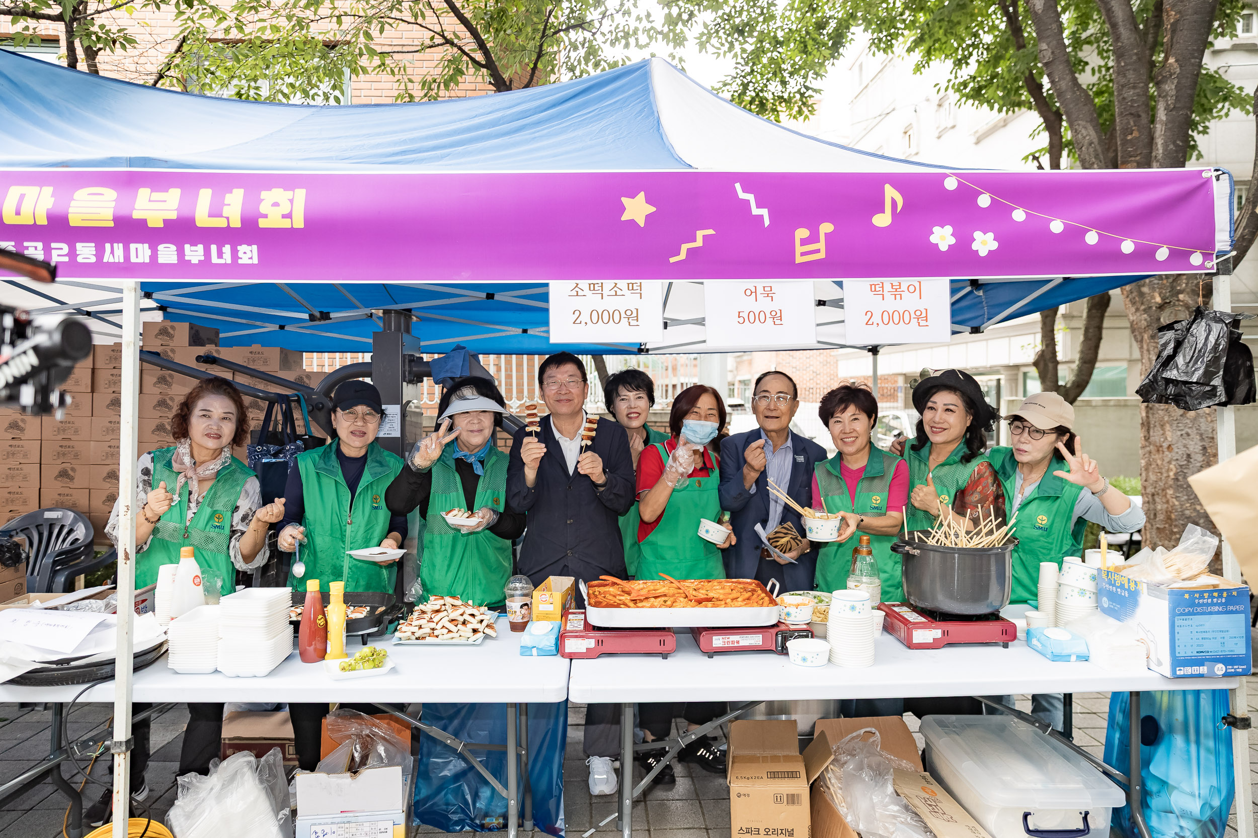 20250919-중곡2동 어린이 알뜰한마당 20250919-32564_L_184740.jpg