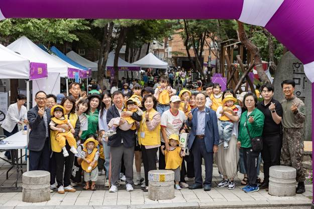 20250919-중곡2동 어린이 알뜰한마당