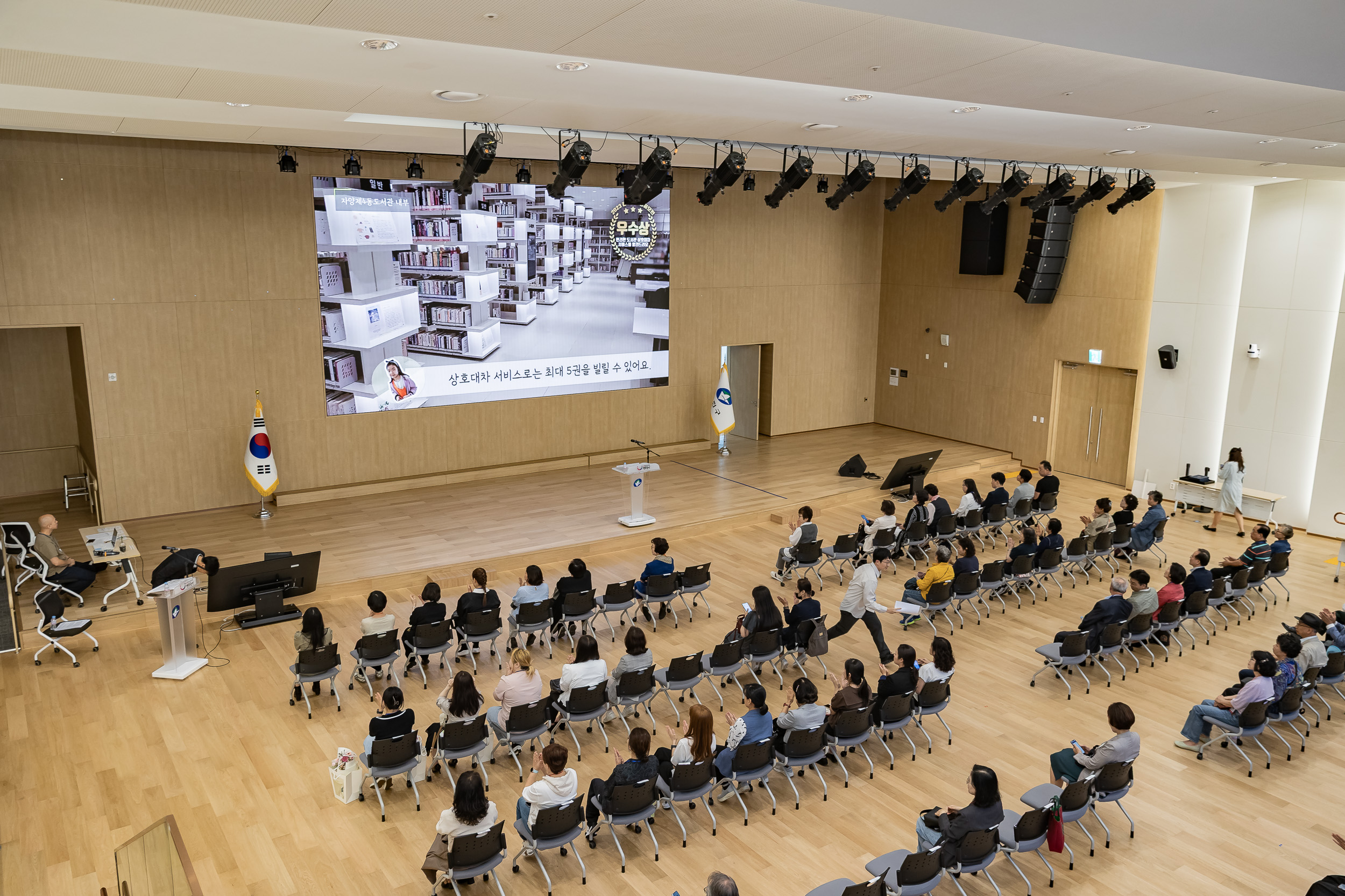 20250923-2025년 9월 정기 구민표창 수여식 20250923-38138_L_161331.jpg