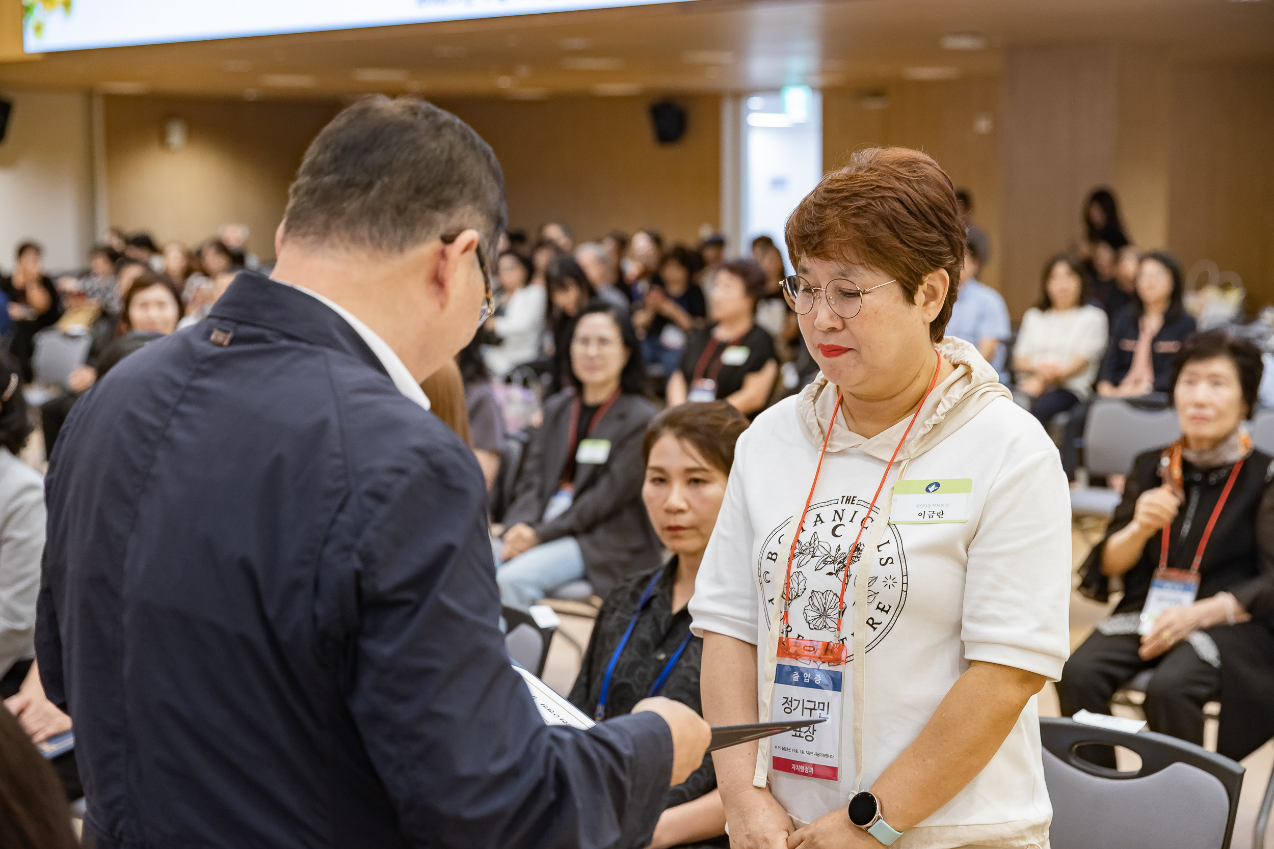 20250923-2025년 9월 정기 구민표창 수여식 20250923-38713_L_161335.jpg