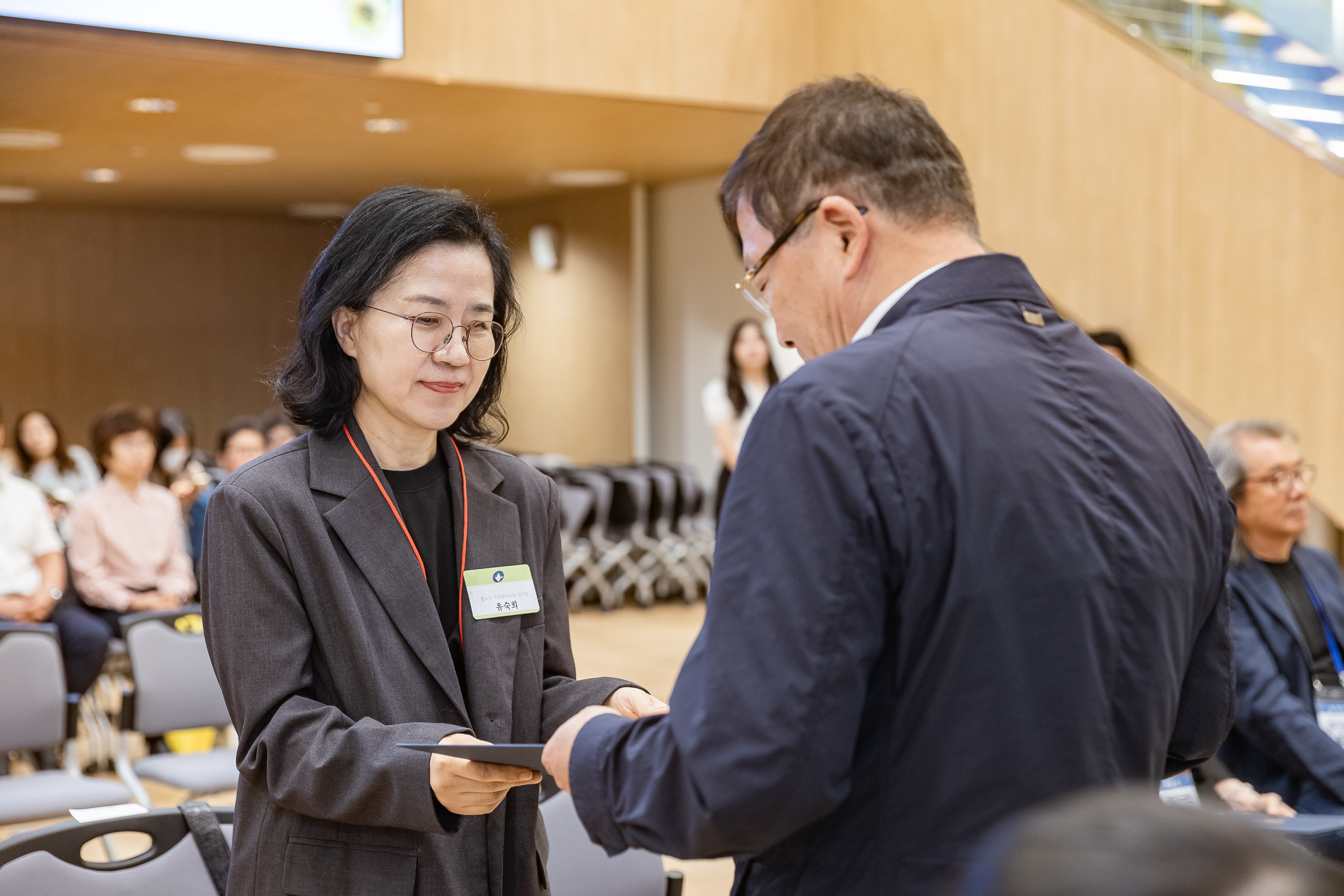 20250923-2025년 9월 정기 구민표창 수여식 20250923-38776_L_161336.jpg