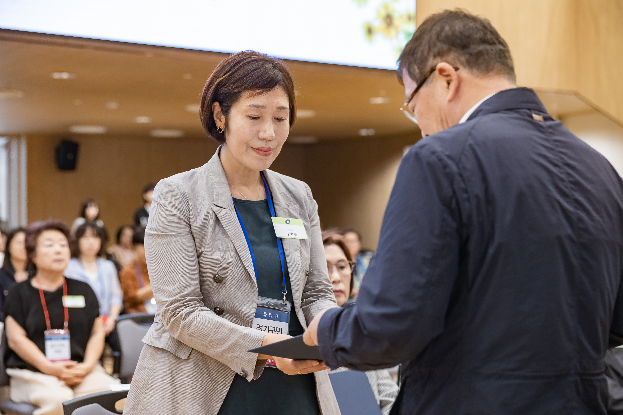 20250923-2025년 9월 정기 구민표창 수여식 20250923-38823_L_161336.jpg