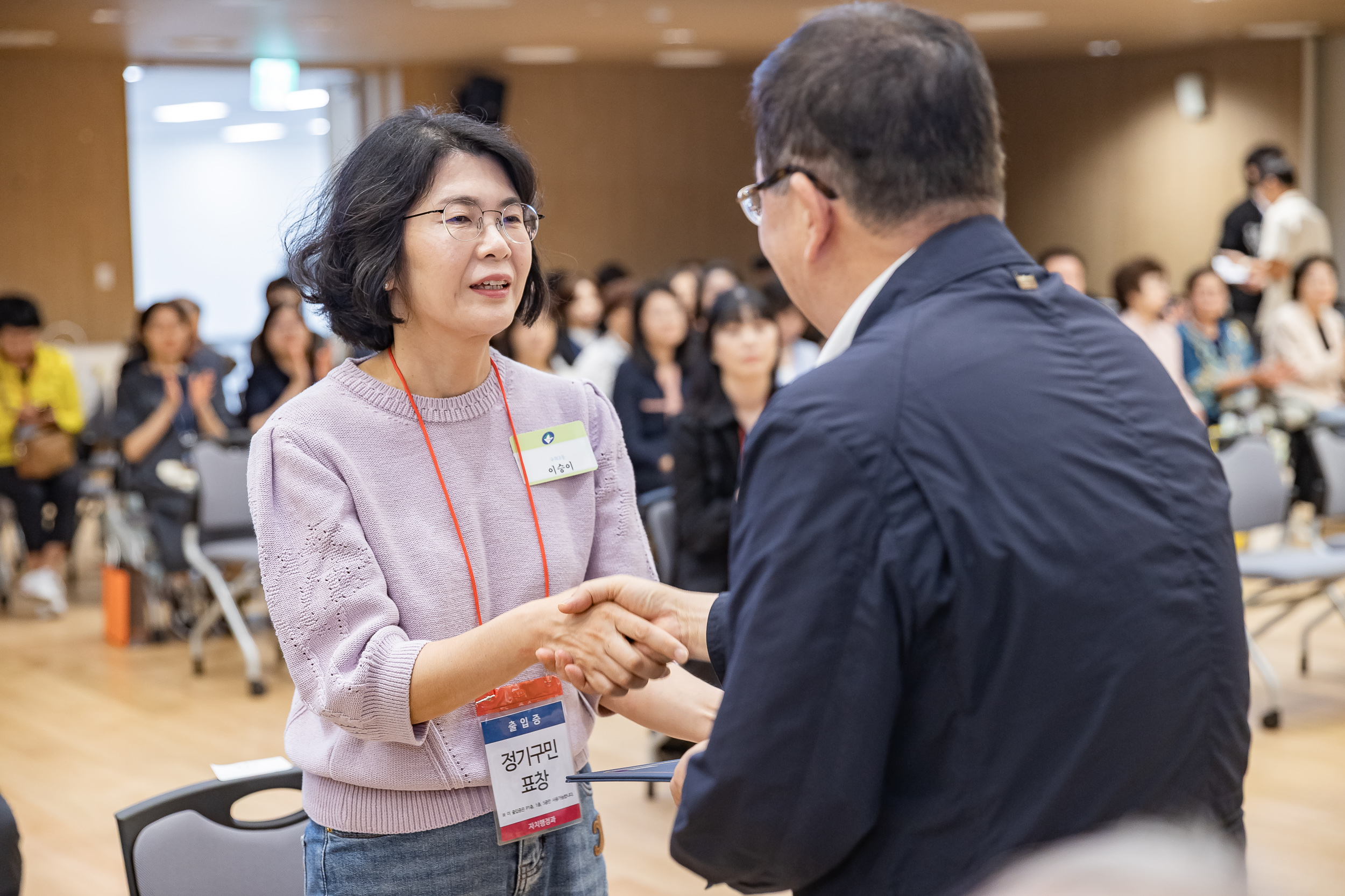 20250923-2025년 9월 정기 구민표창 수여식 20250923-38845_L_161337.jpg