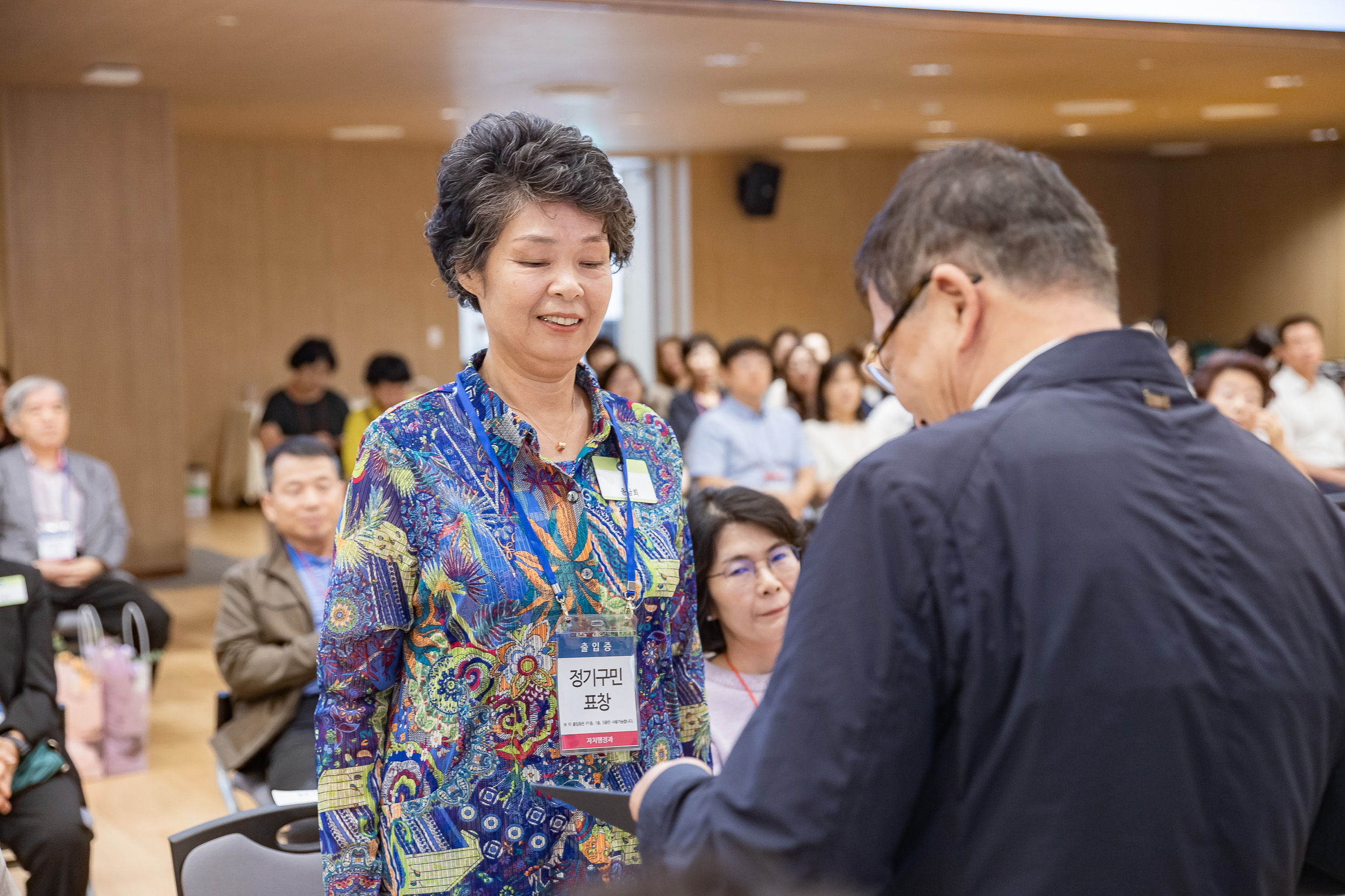 20250923-2025년 9월 정기 구민표창 수여식 20250923-38849_L_161337.jpg